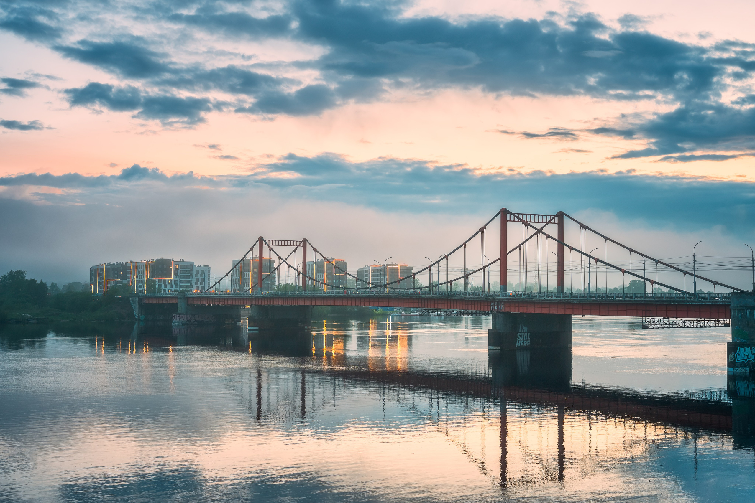 Город. Аэросъемка в Архангельске, Александр Ермолин