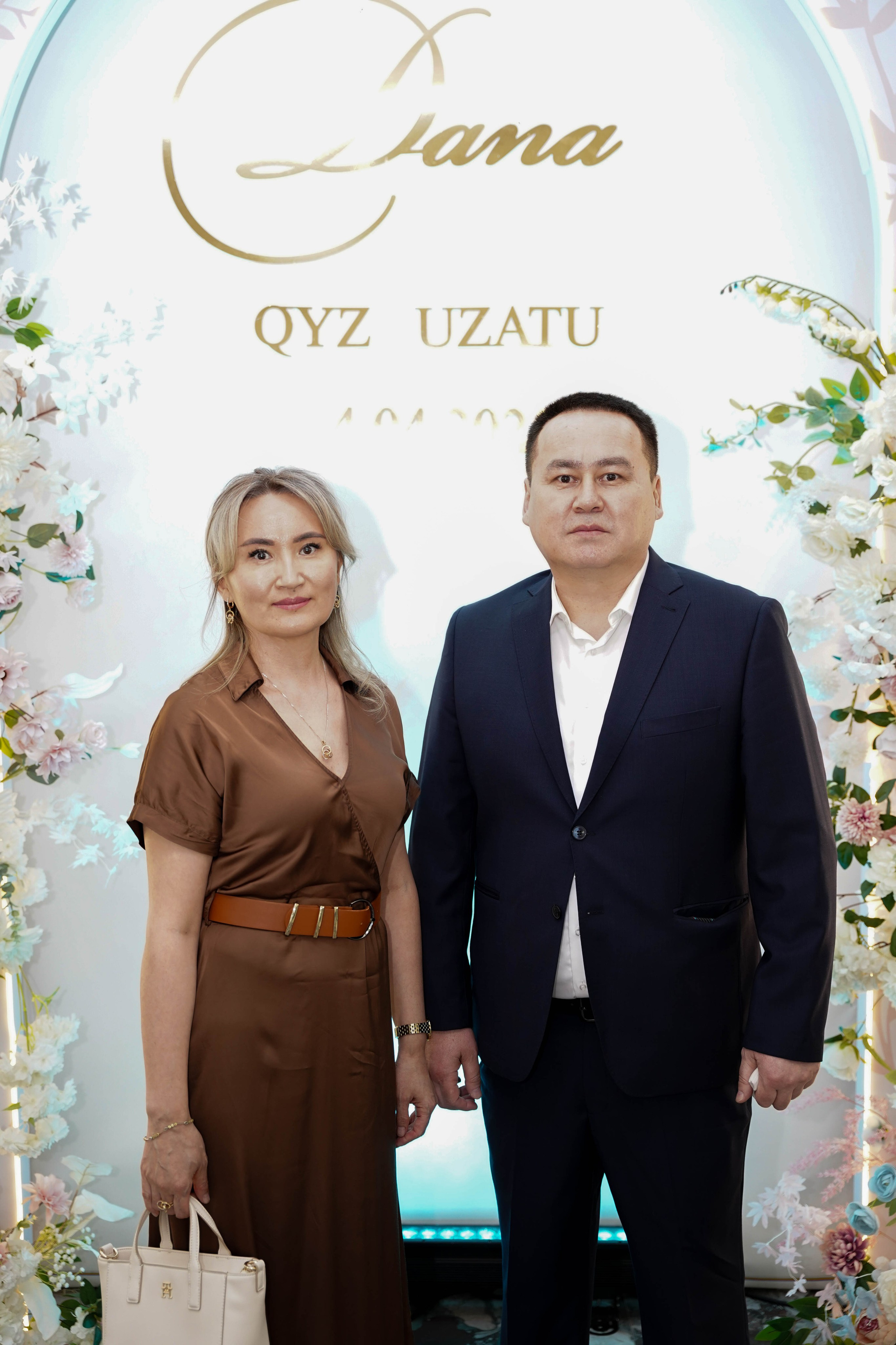 Dana uzatu. Фотограф Ернар Ержанов