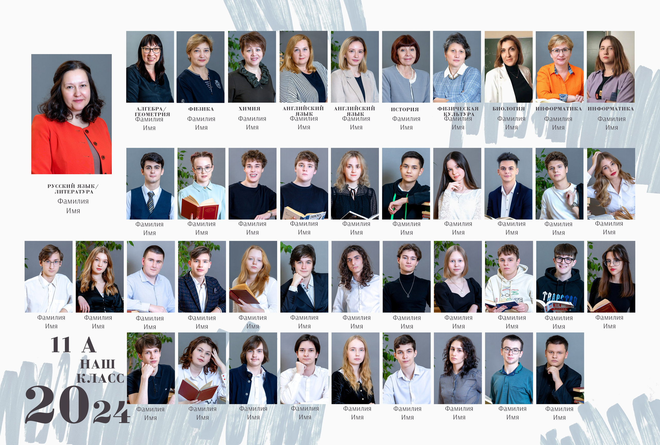 СТИЛЬ. Family Photographer Ksenia Kos