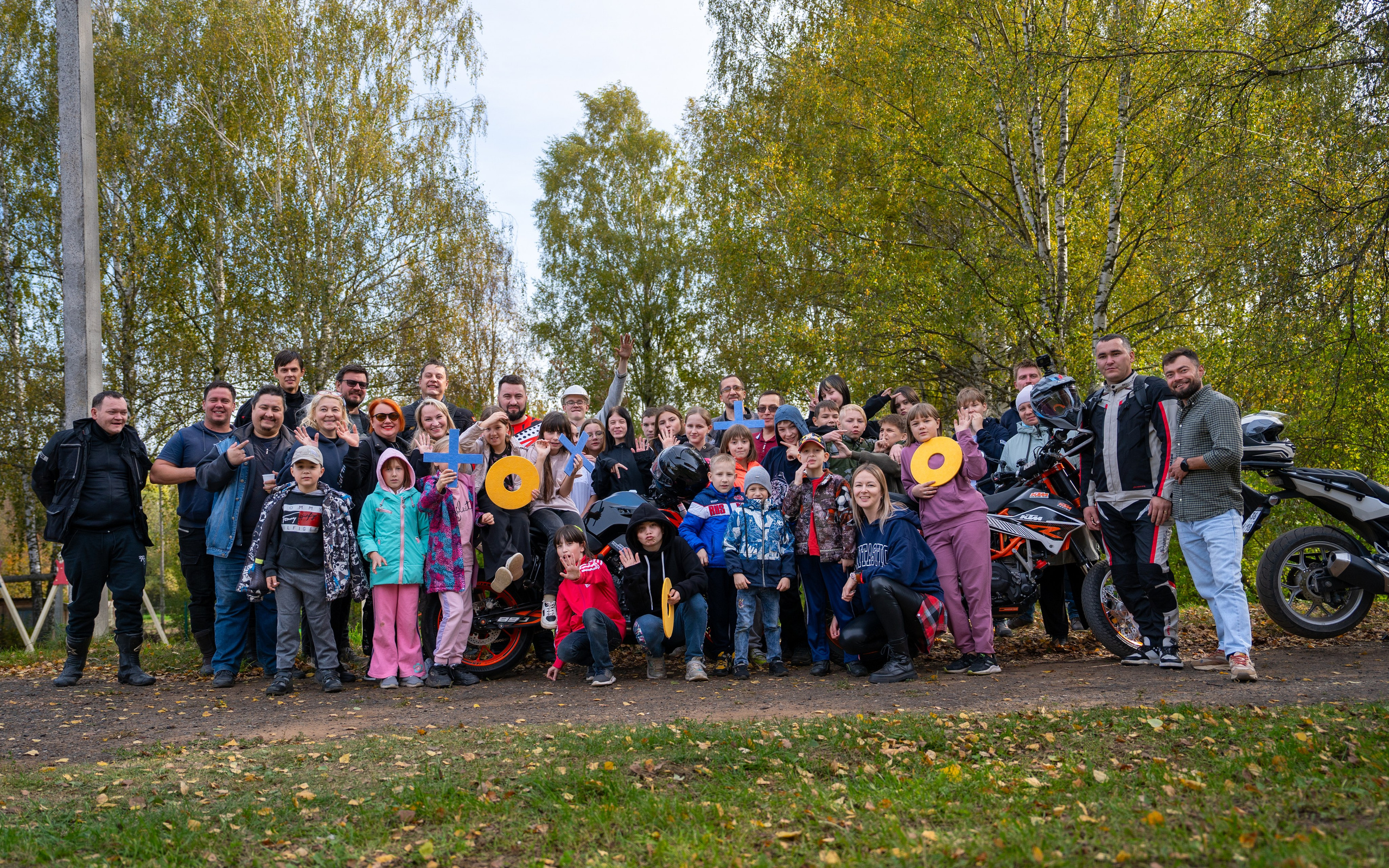 Мототерапия Нылга. Фотограф Наталья Сорока Ижевск