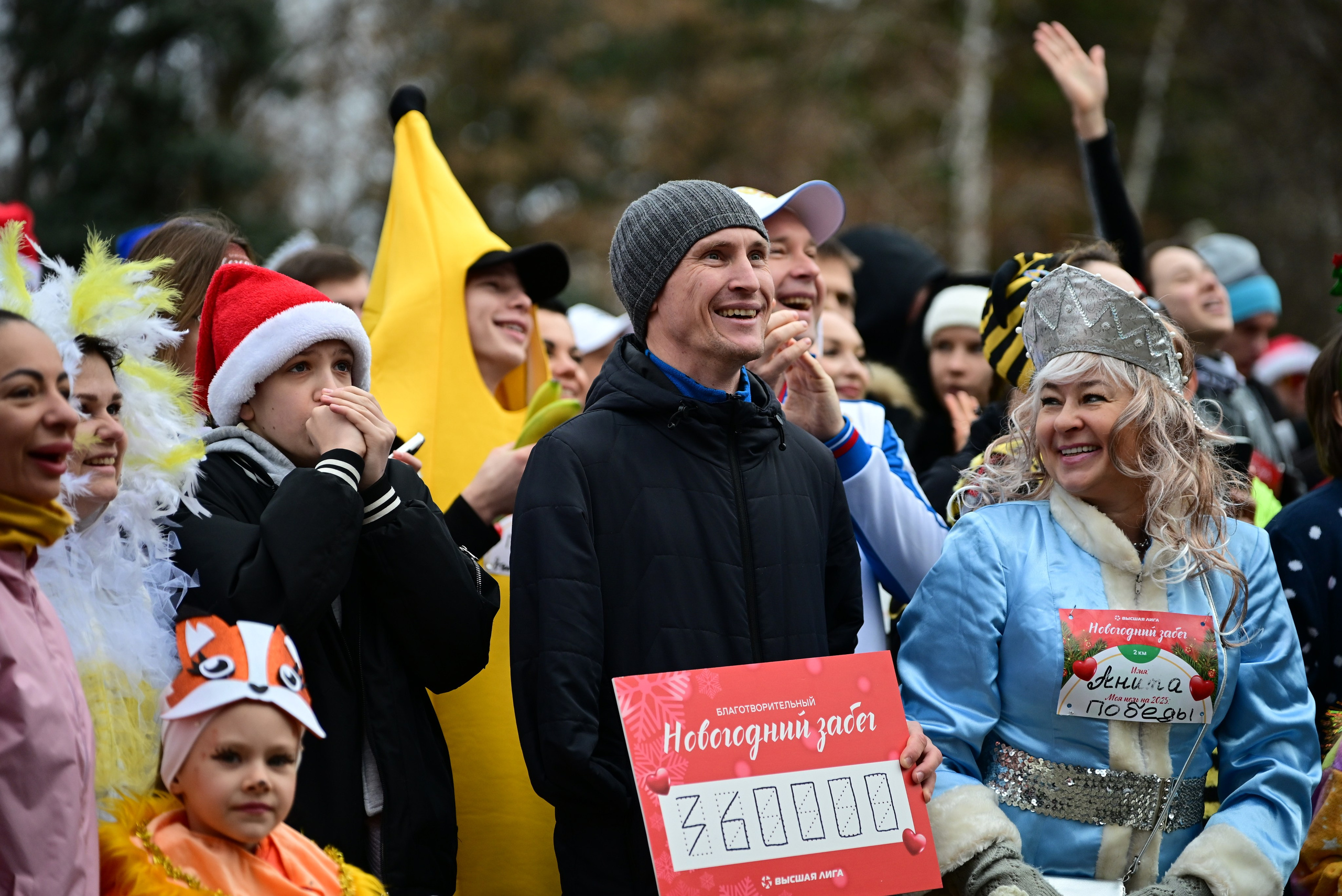 Новогодний забег. 01/01/25. Фотограф в Краснодаре Алена Горбунова