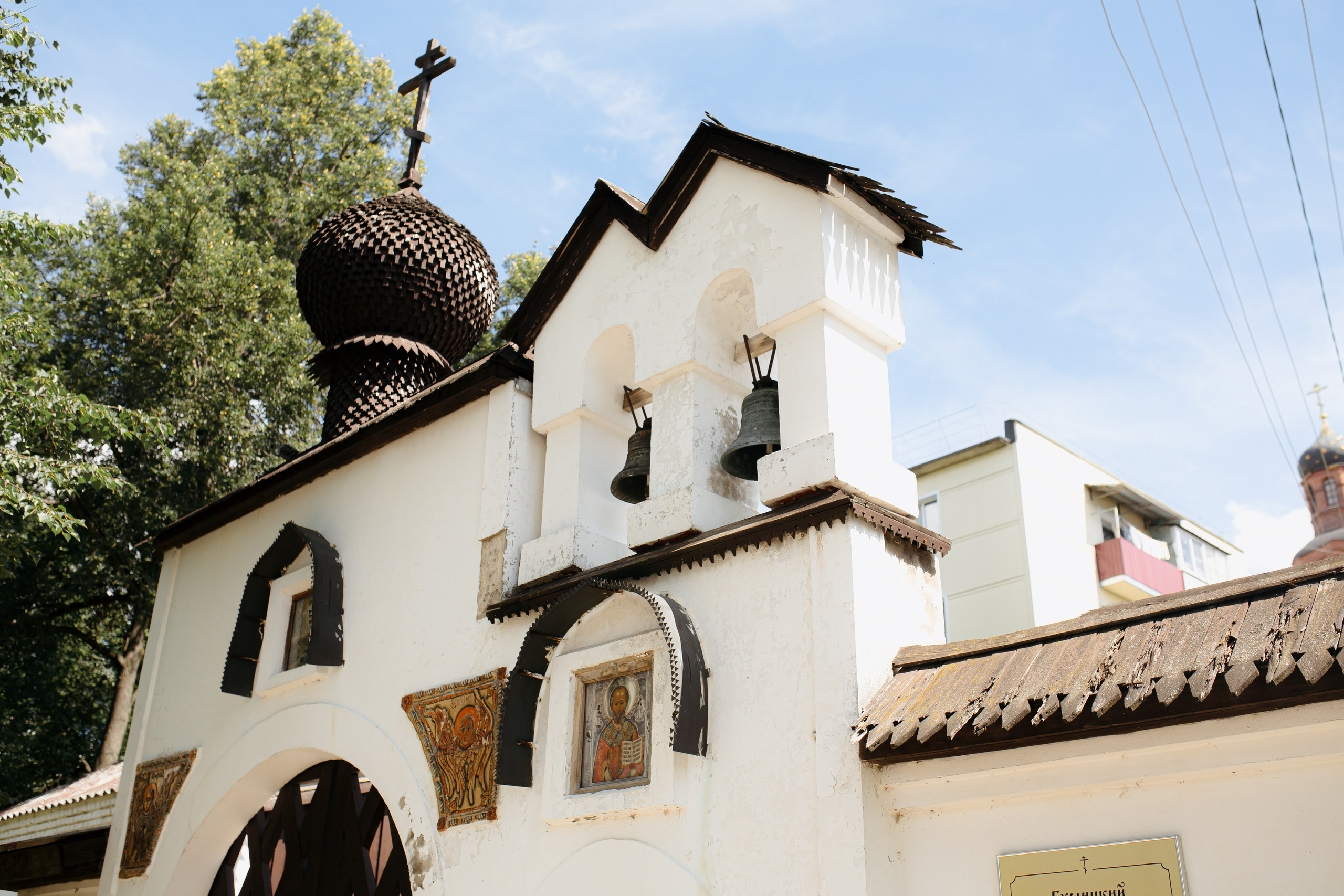 Гуслицкий Преображенский монастырь МО г. Куровское. Свадебный и семейный фотограф