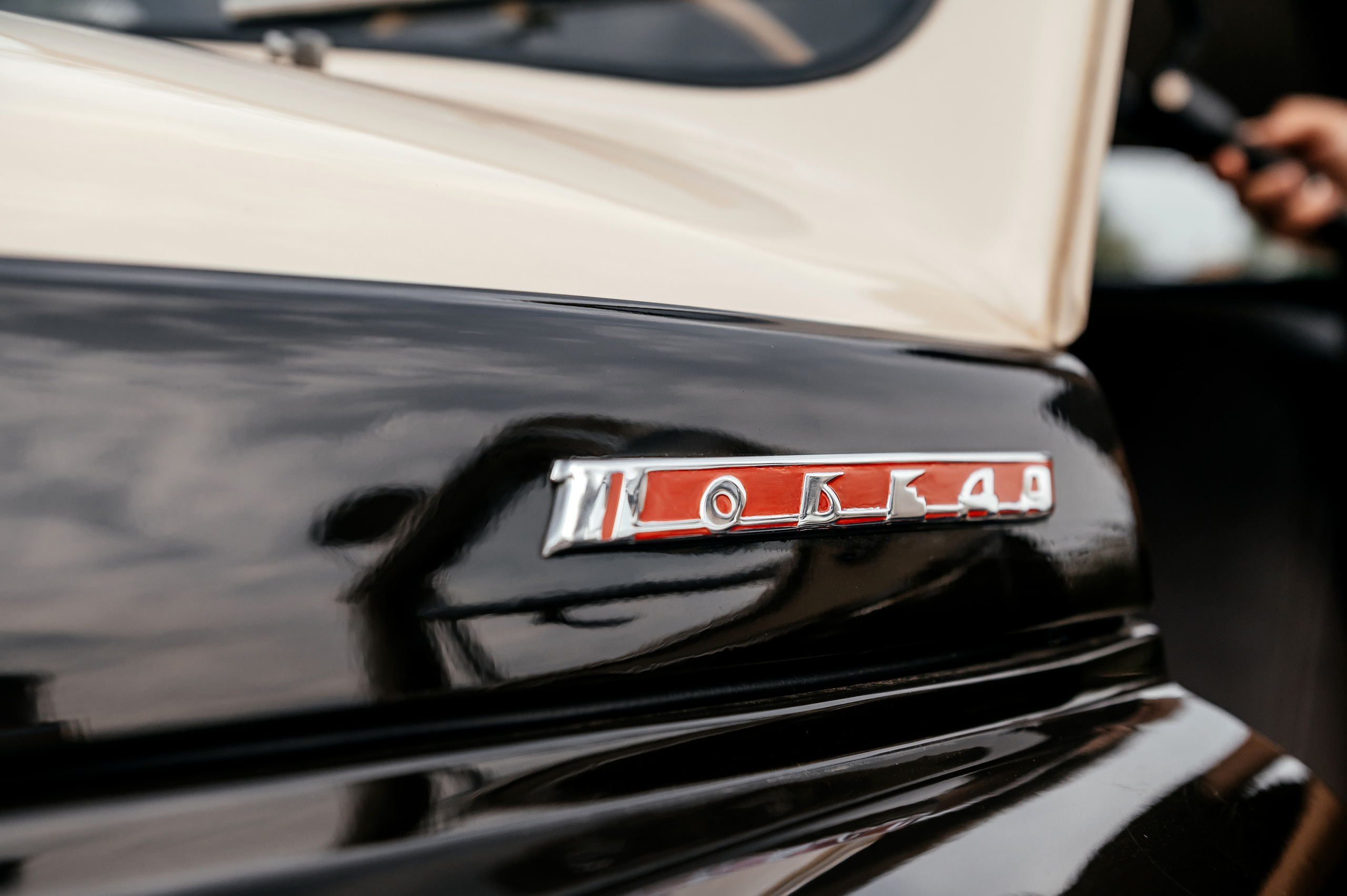 Свадебная фотопрогулка в Усадьбе Кусково. Свадебный и семейный фотограф Виктория Носачёва. Щелково, Москва и МО