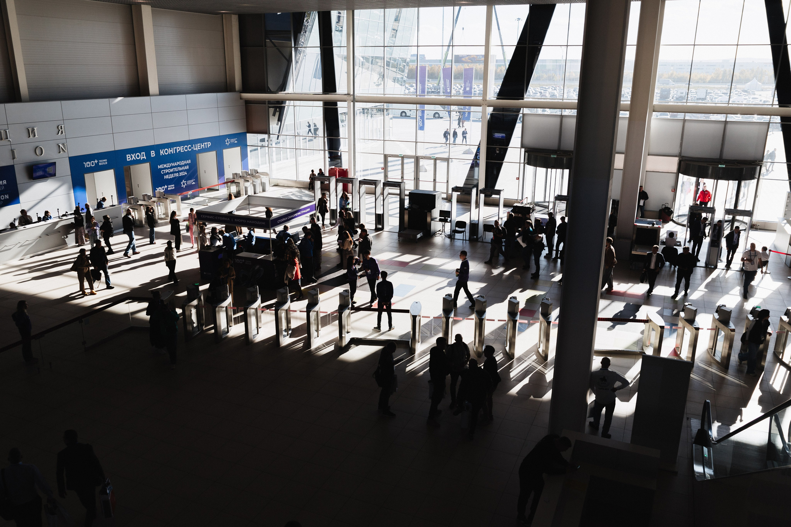 ЛИИС Технобилд Екатеринбург 2024. Фотограф ЕКБ