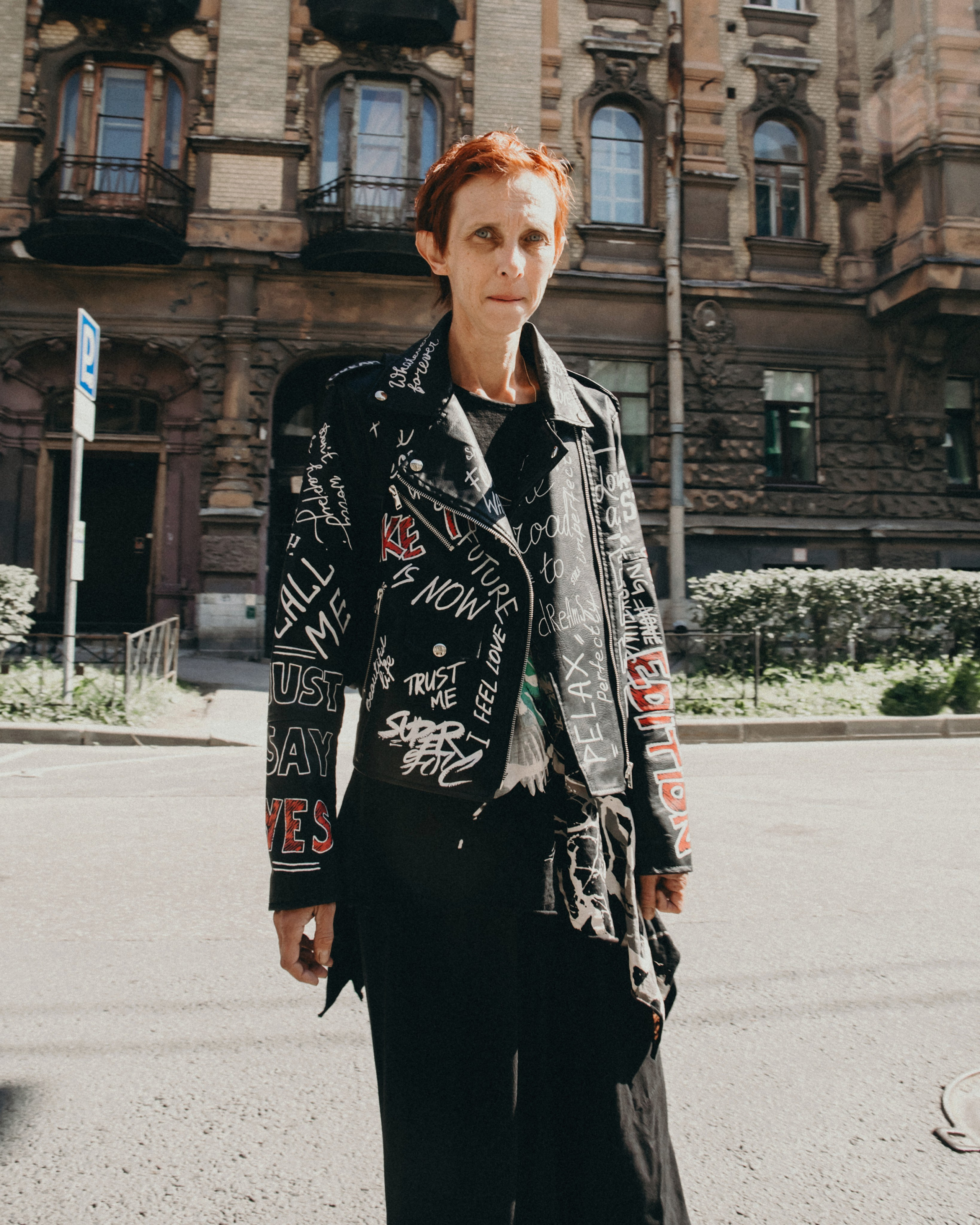 Дина. Портретный фотограф Ванинен Анастасия. Санкт-Петербург