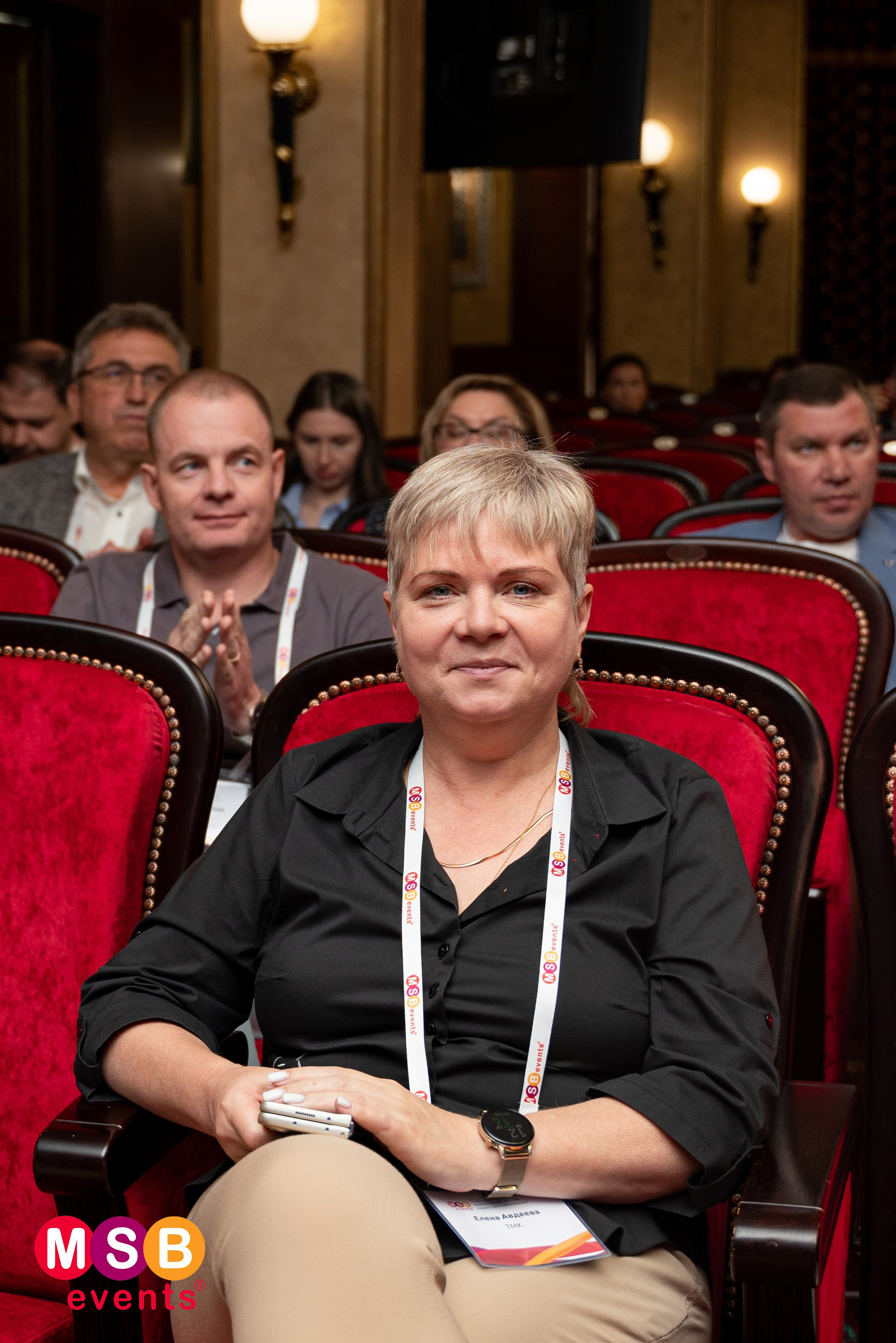 ФОРУМ БИЗНЕС-СИСТЕМ: MSB EVENTS. Фотограф на любое мероприятие