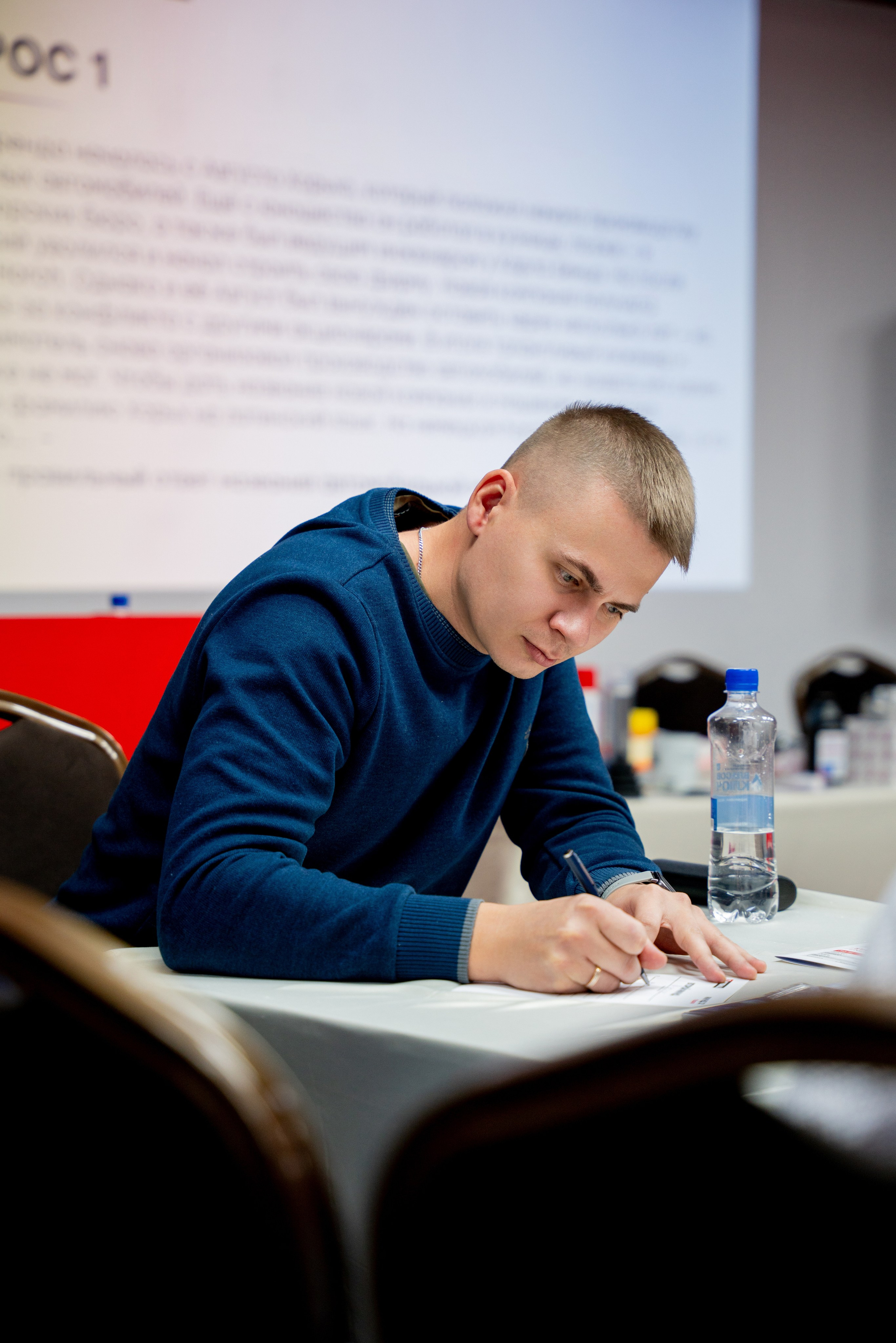 КОНФЕРЕНЦИЯ «MARSHALL». Фотограф на любое мероприятие