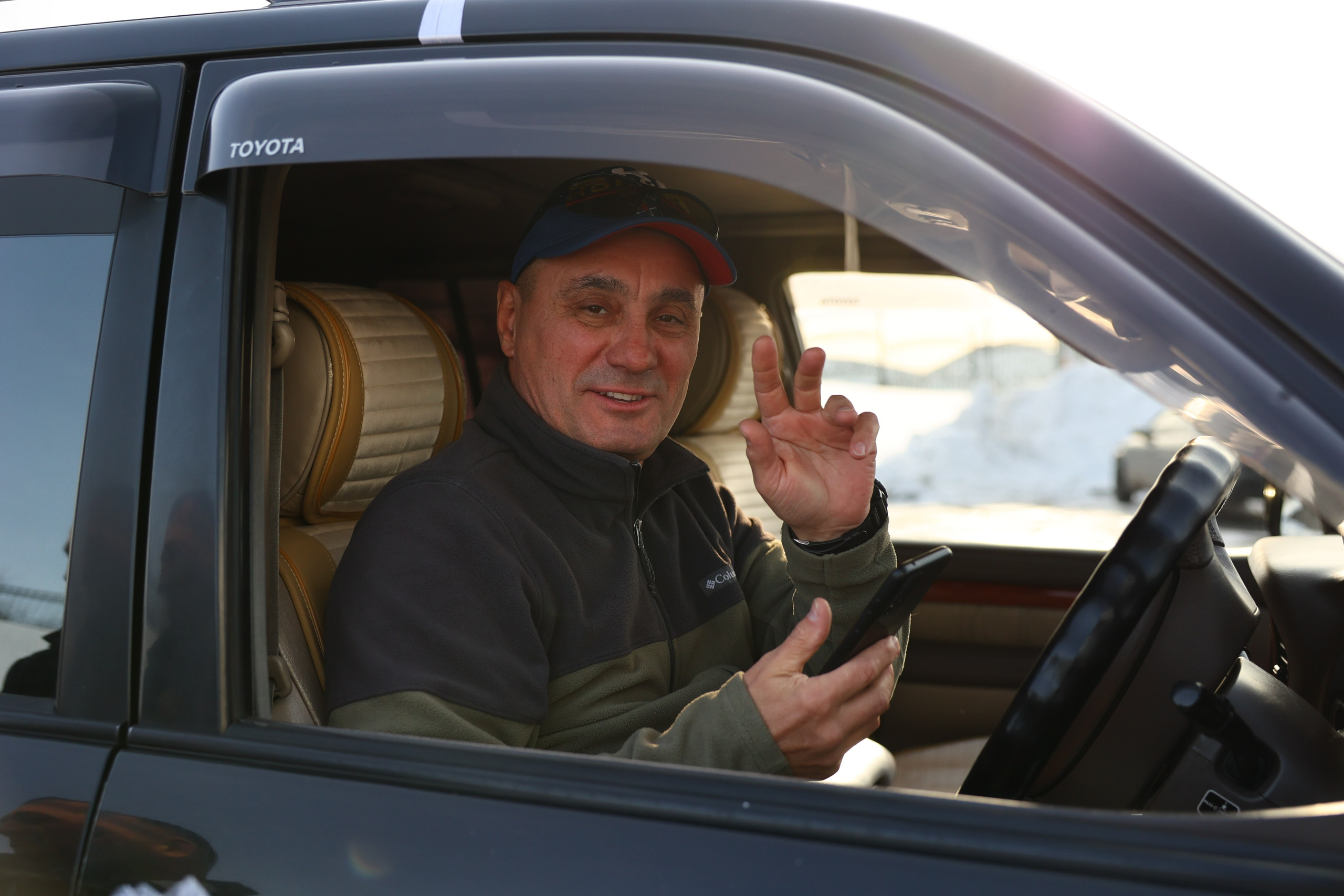 Юрий & Татьяна. Фотограф Камчатка | Светлана Рей