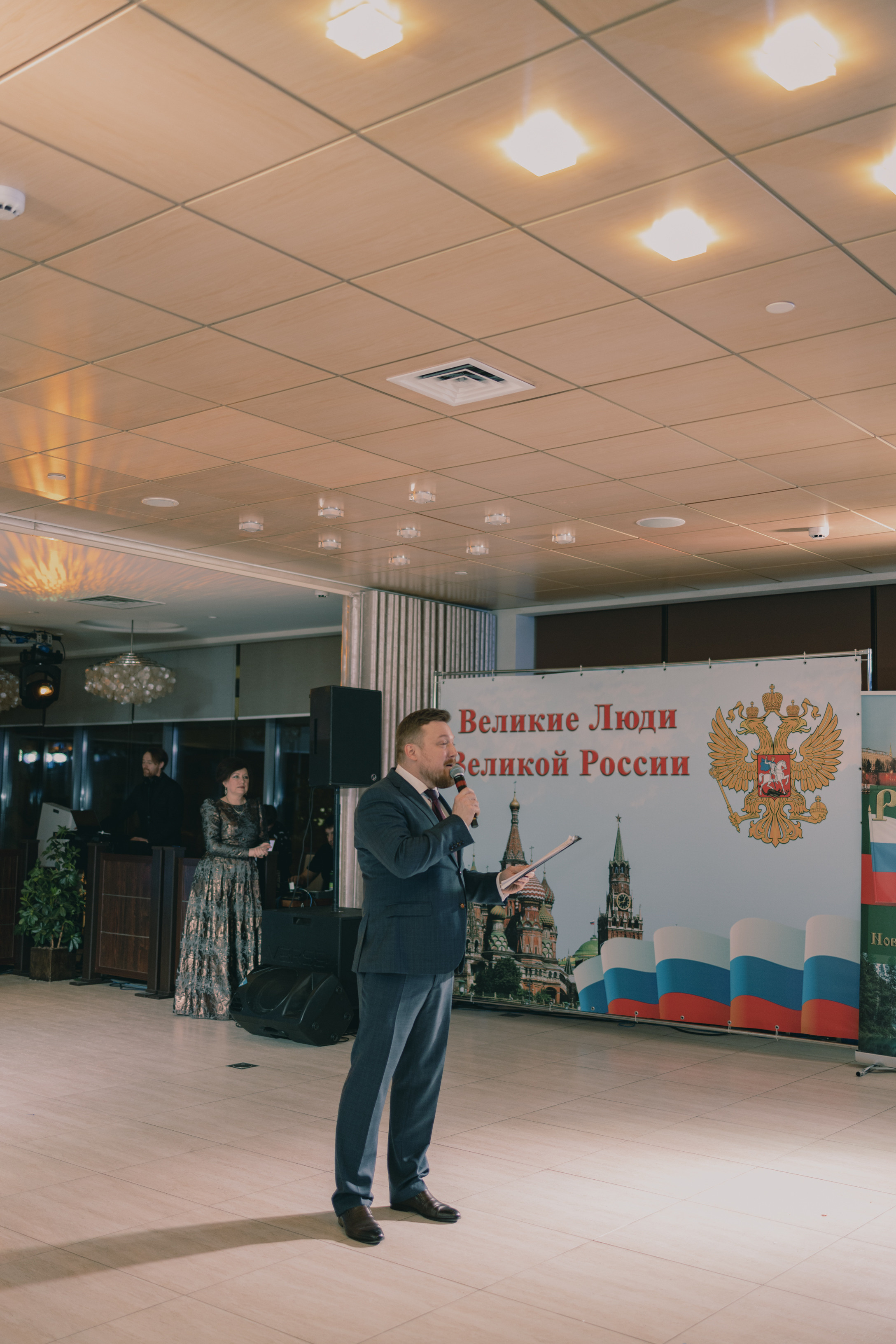Банкет в честь дня единства народов. Репортажный и студийный фотограф в Москве — Софи
