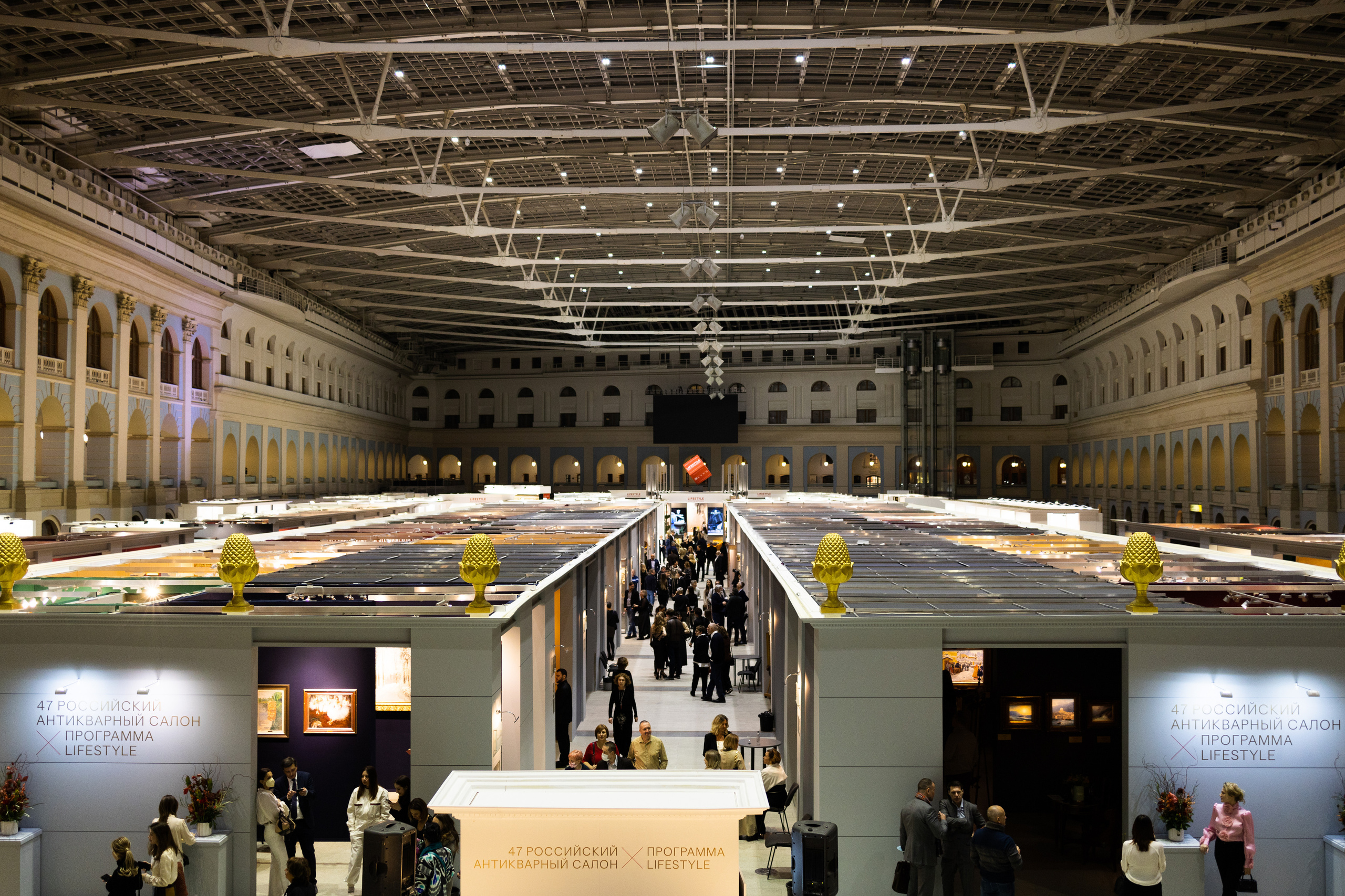 47 Российский антикварный салон. Репортажный и студийный фотограф в Москве — Софи