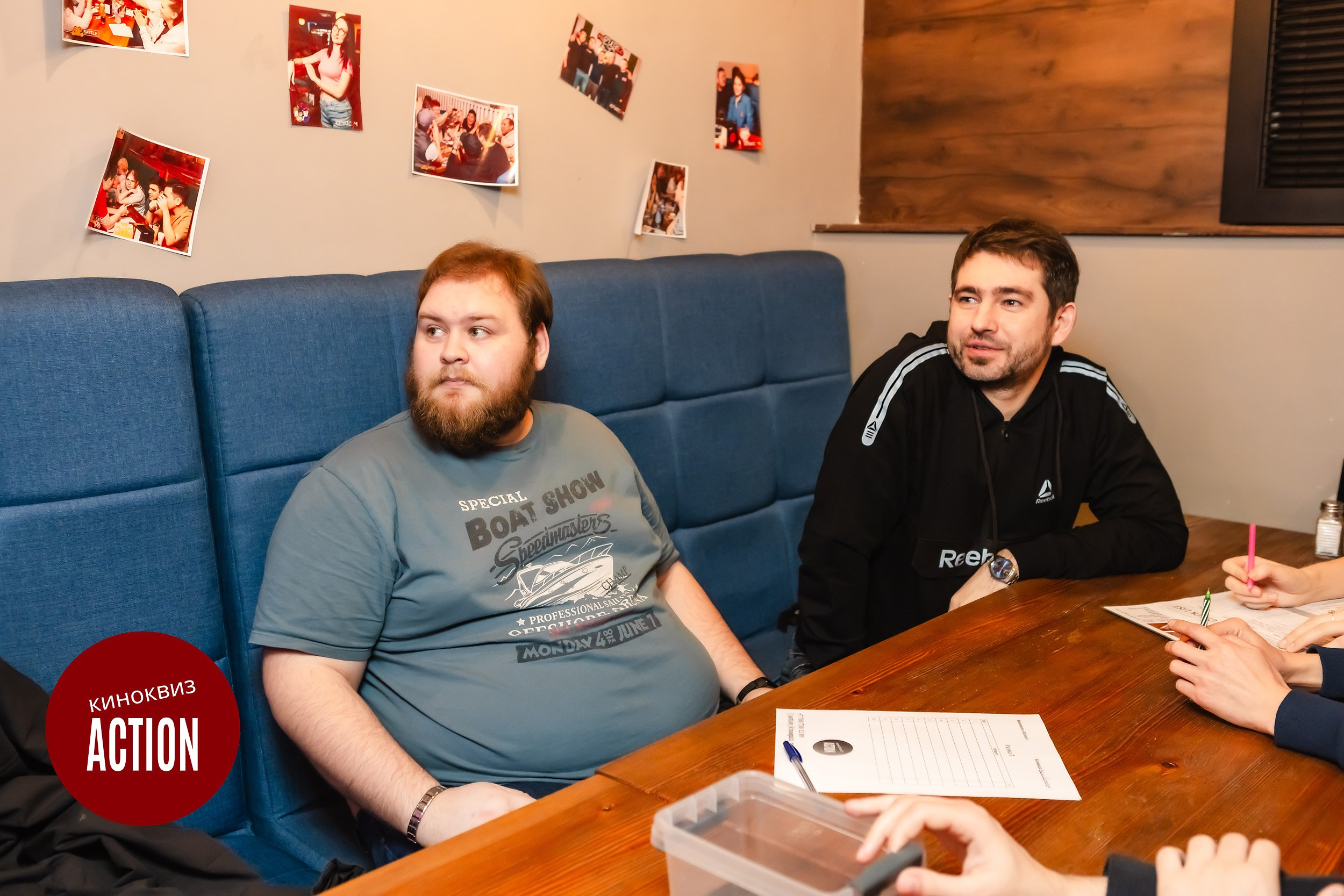 Action Quiz. Кипятком Павлодар