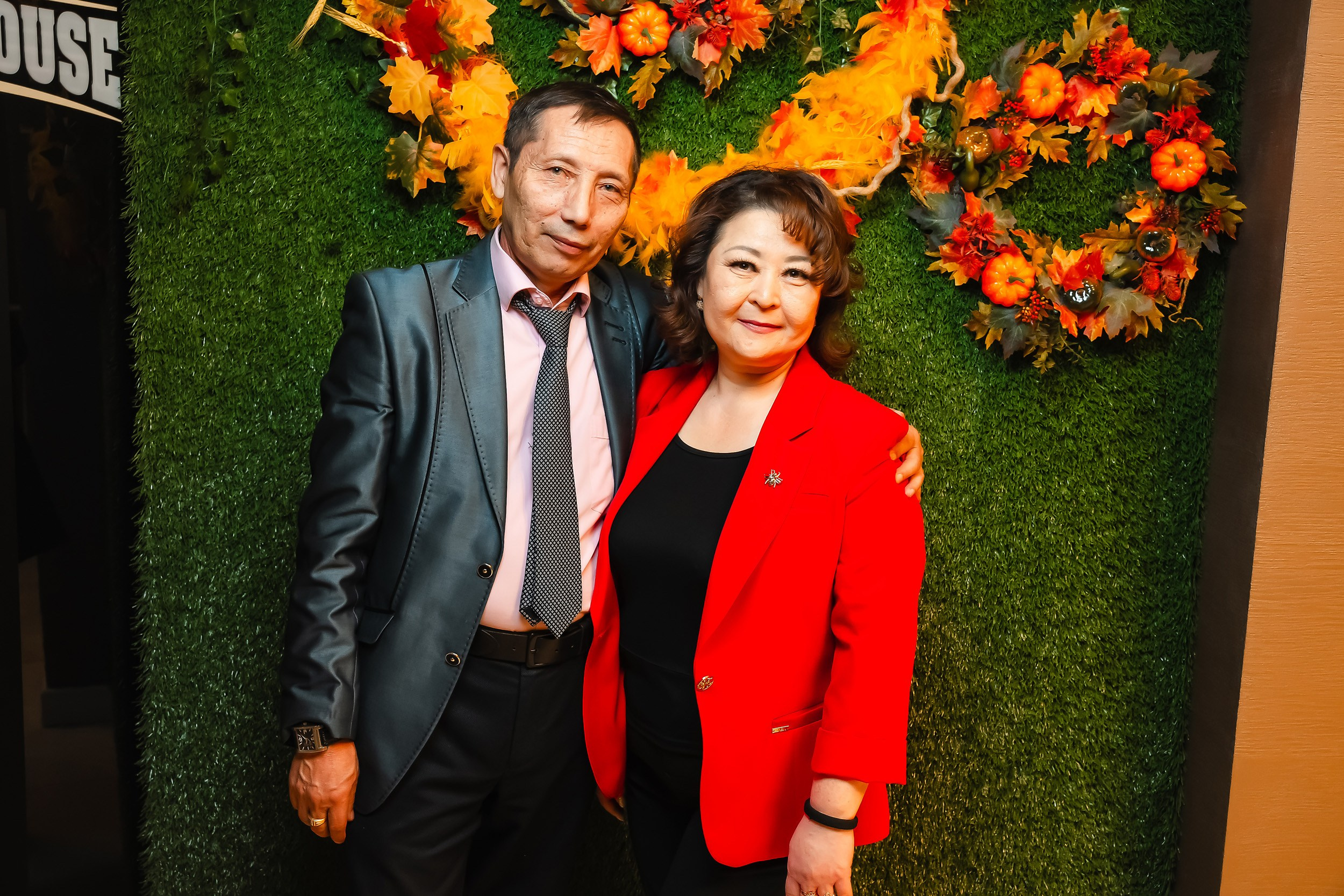 Chili. Кипятком Павлодар