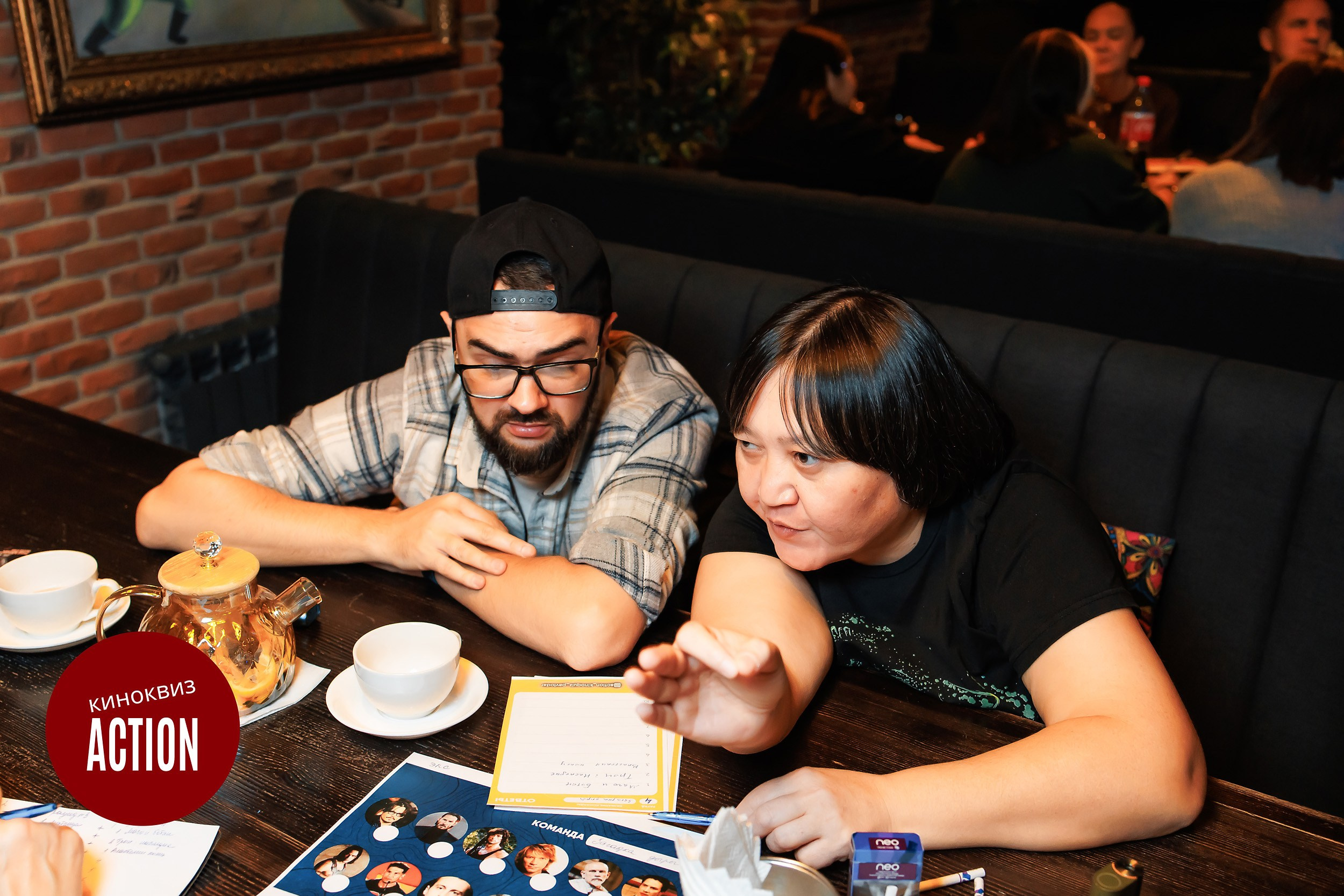 Action Quiz. Кипятком Павлодар