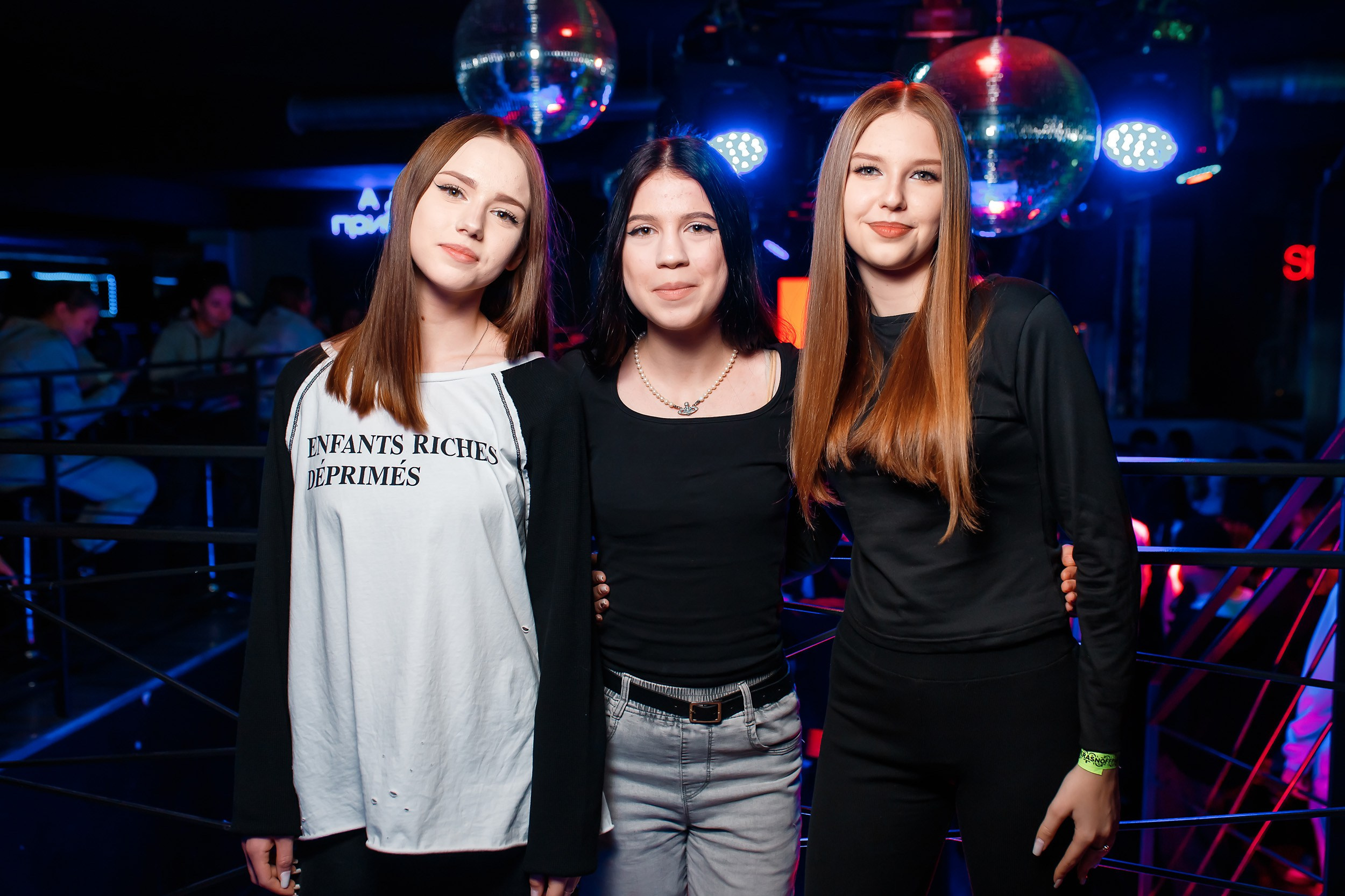 Krasnoff Party. Кипятком Павлодар