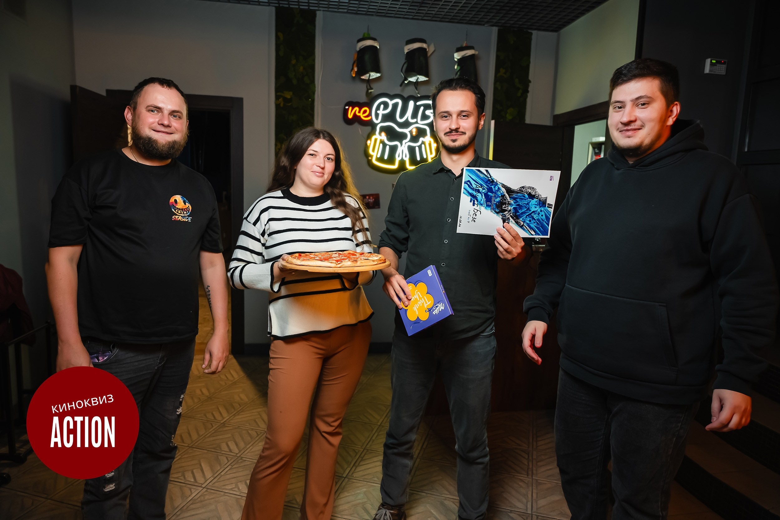 Action Quiz. Кипятком Павлодар
