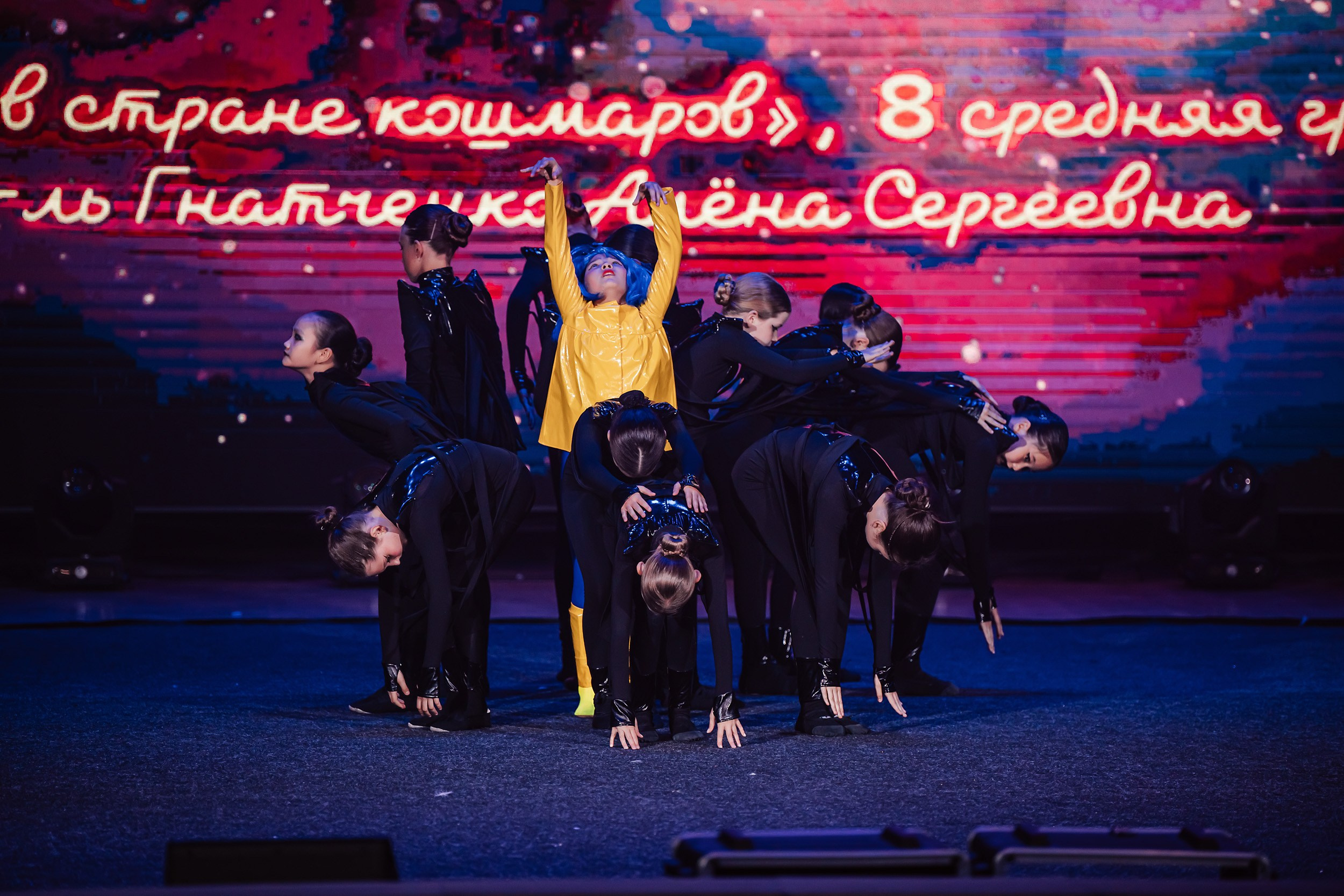 Отчетный Концерт Allegria. Кипятком Павлодар
