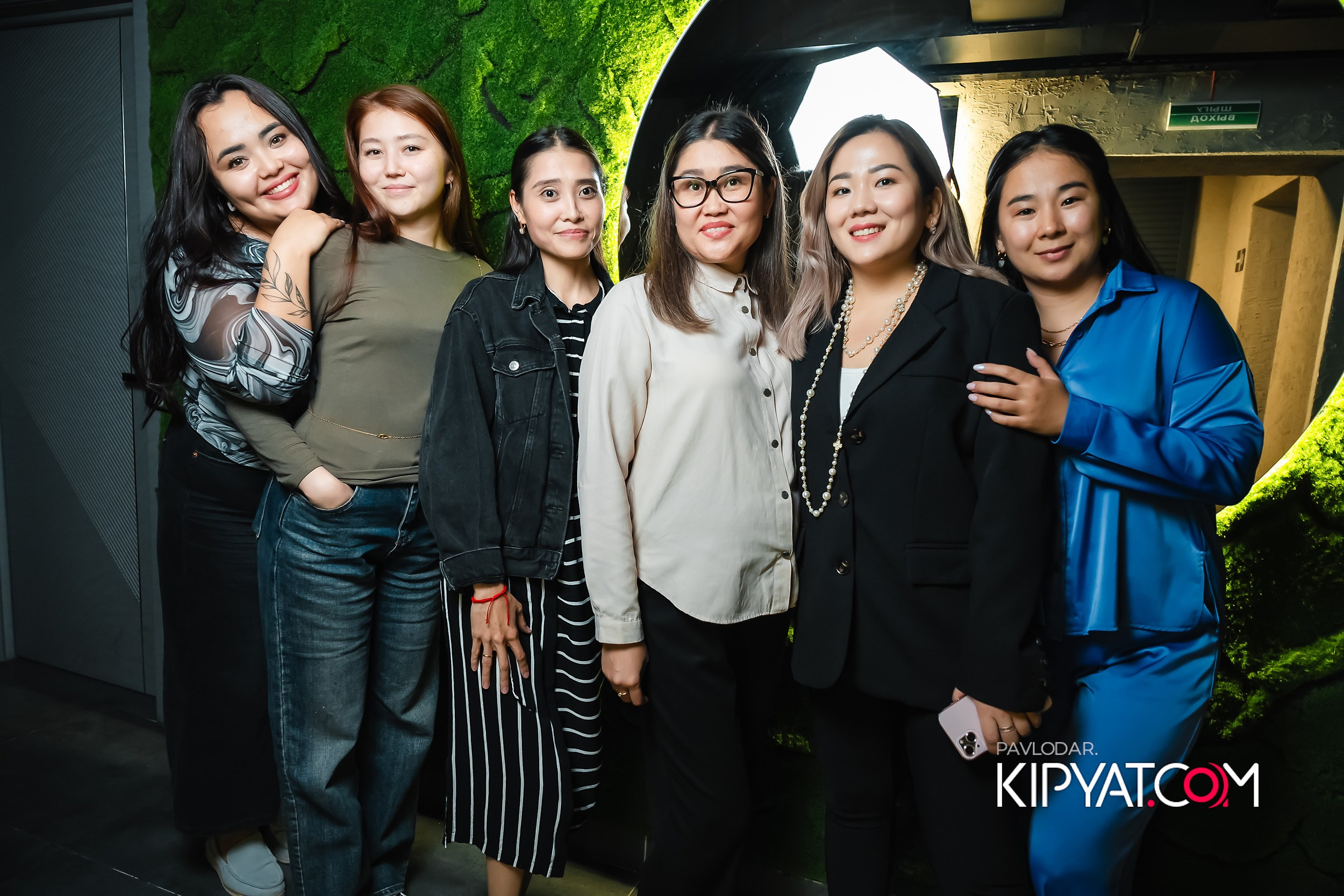 Мята. Кипятком Павлодар