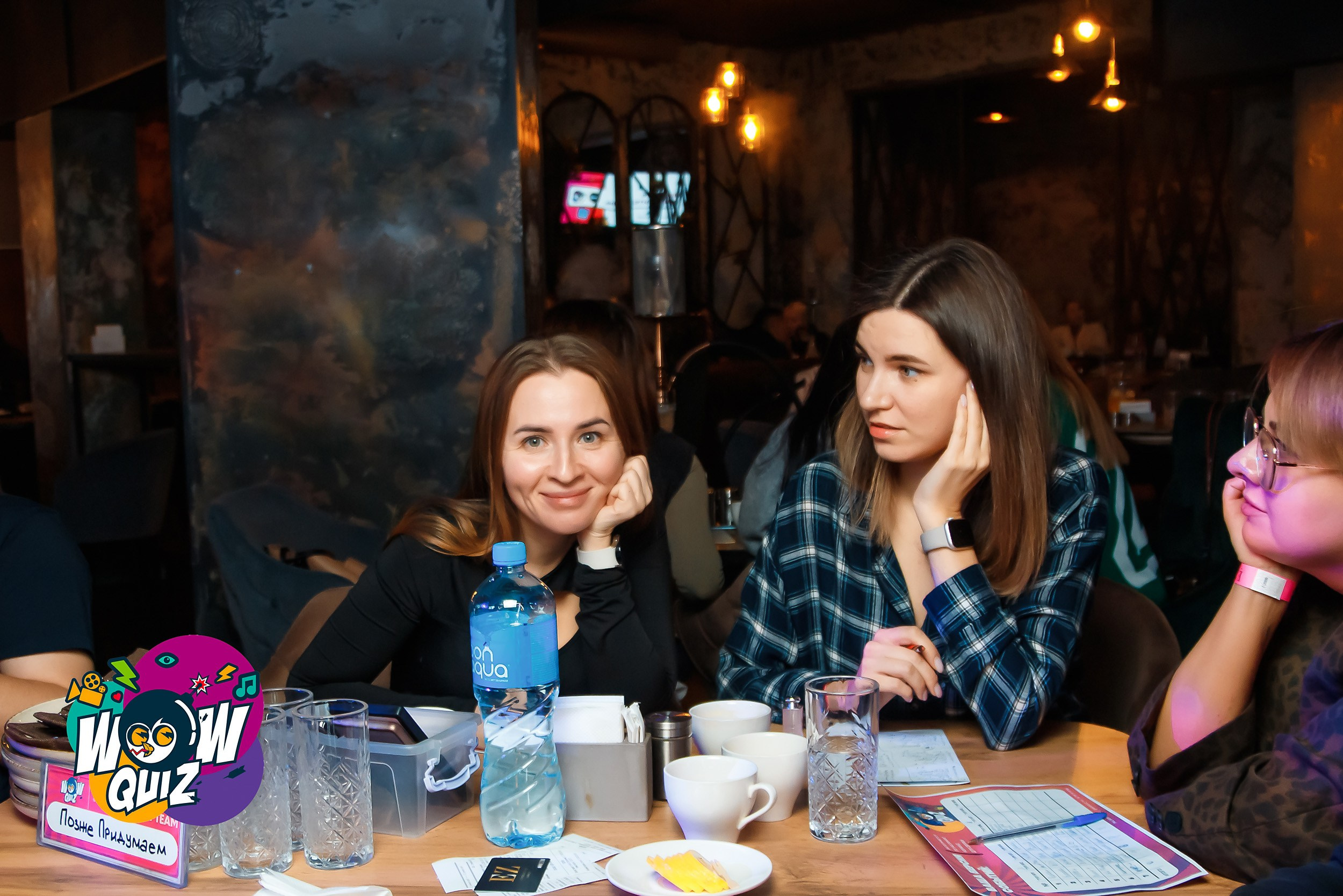 Wow Quiz. Кипятком Павлодар