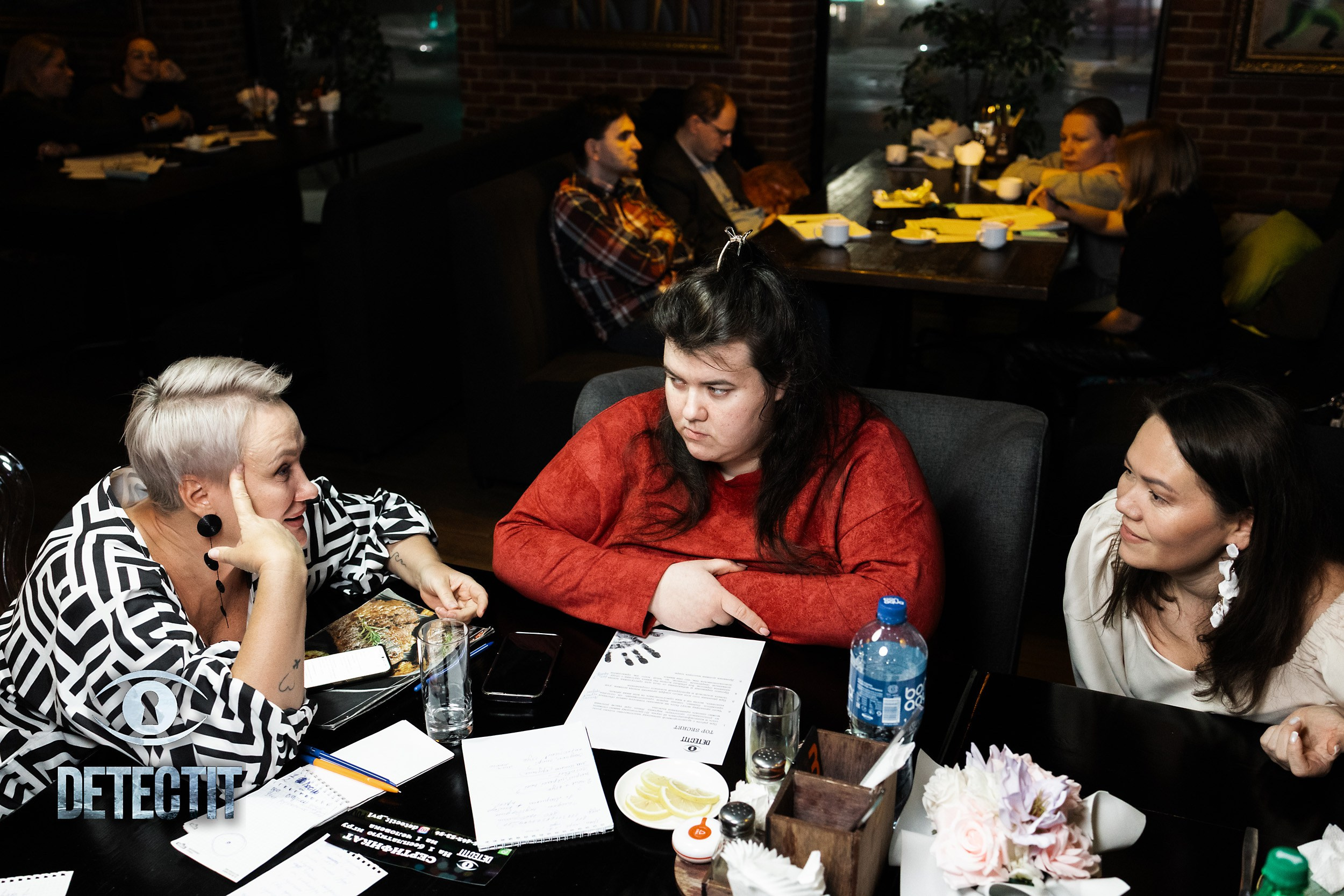 Detectit. Кипятком Павлодар