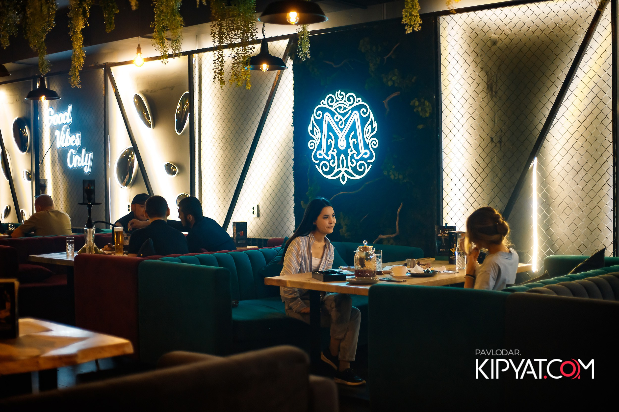 Мята. Кипятком Павлодар