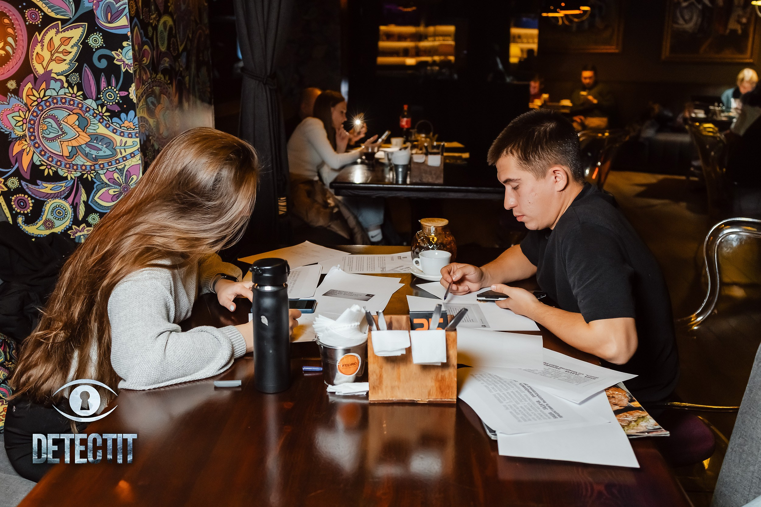 Detectit. Кипятком Павлодар