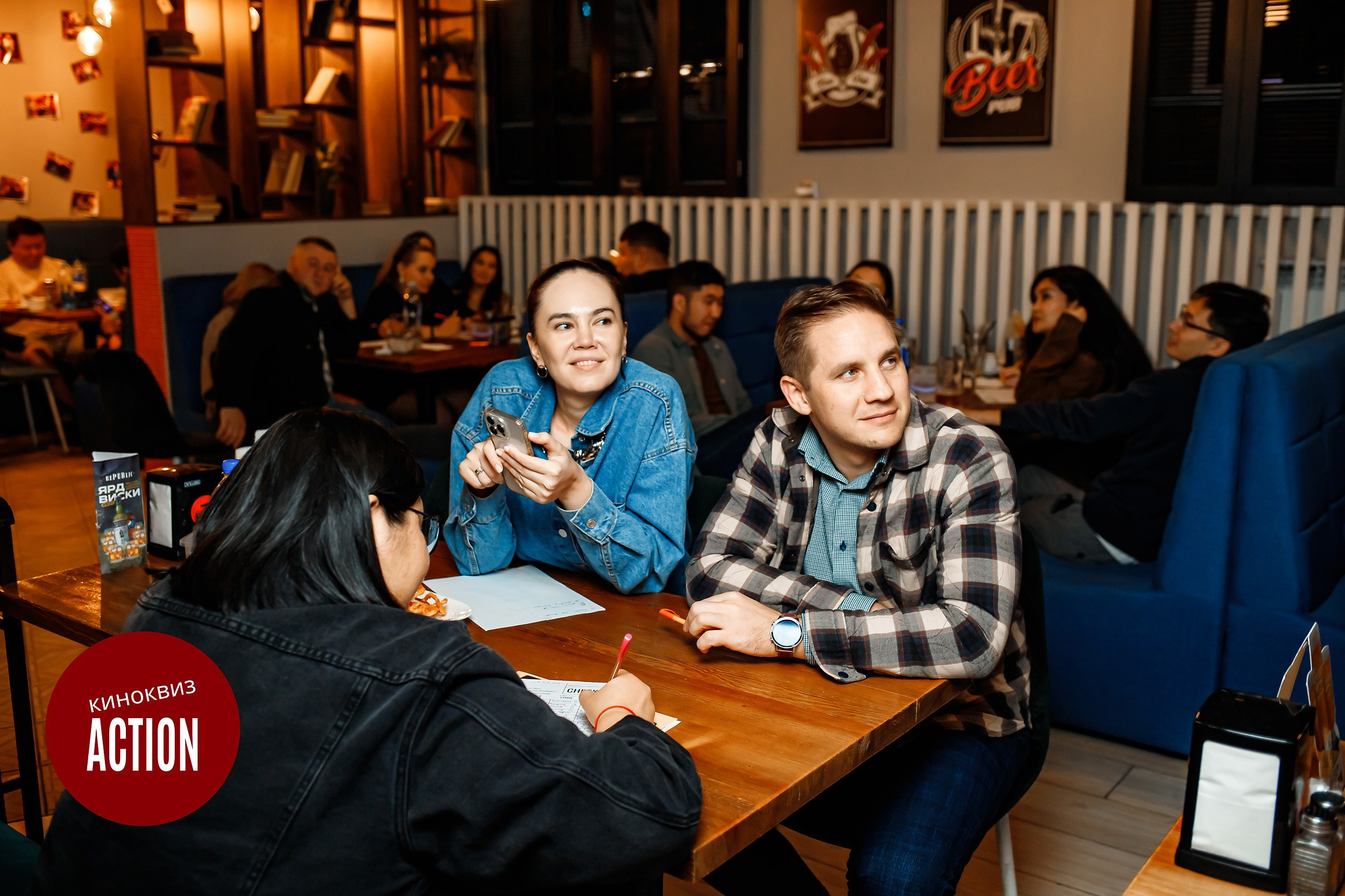 Action Quiz. Кипятком Павлодар