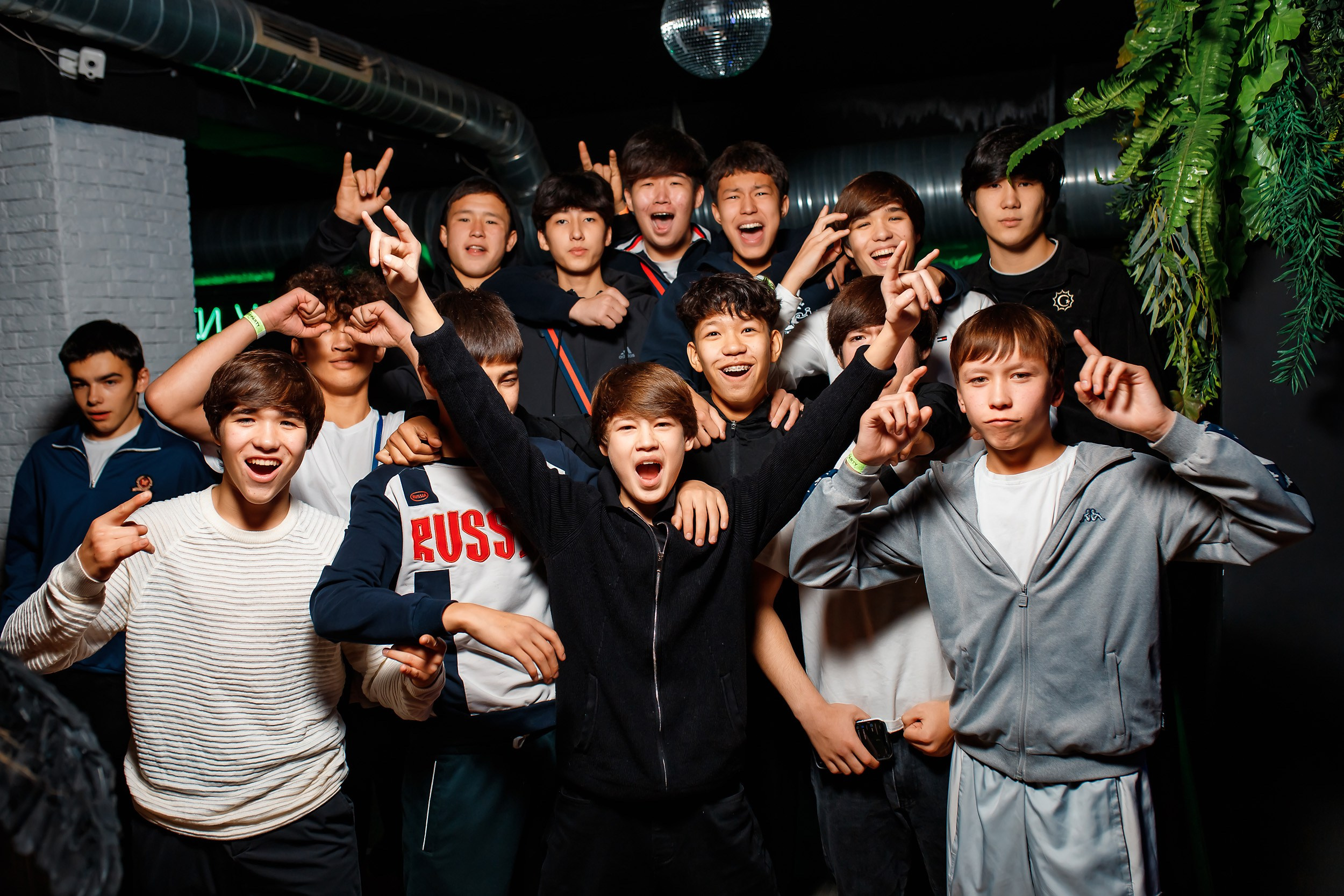 Импульс. Кипятком Павлодар