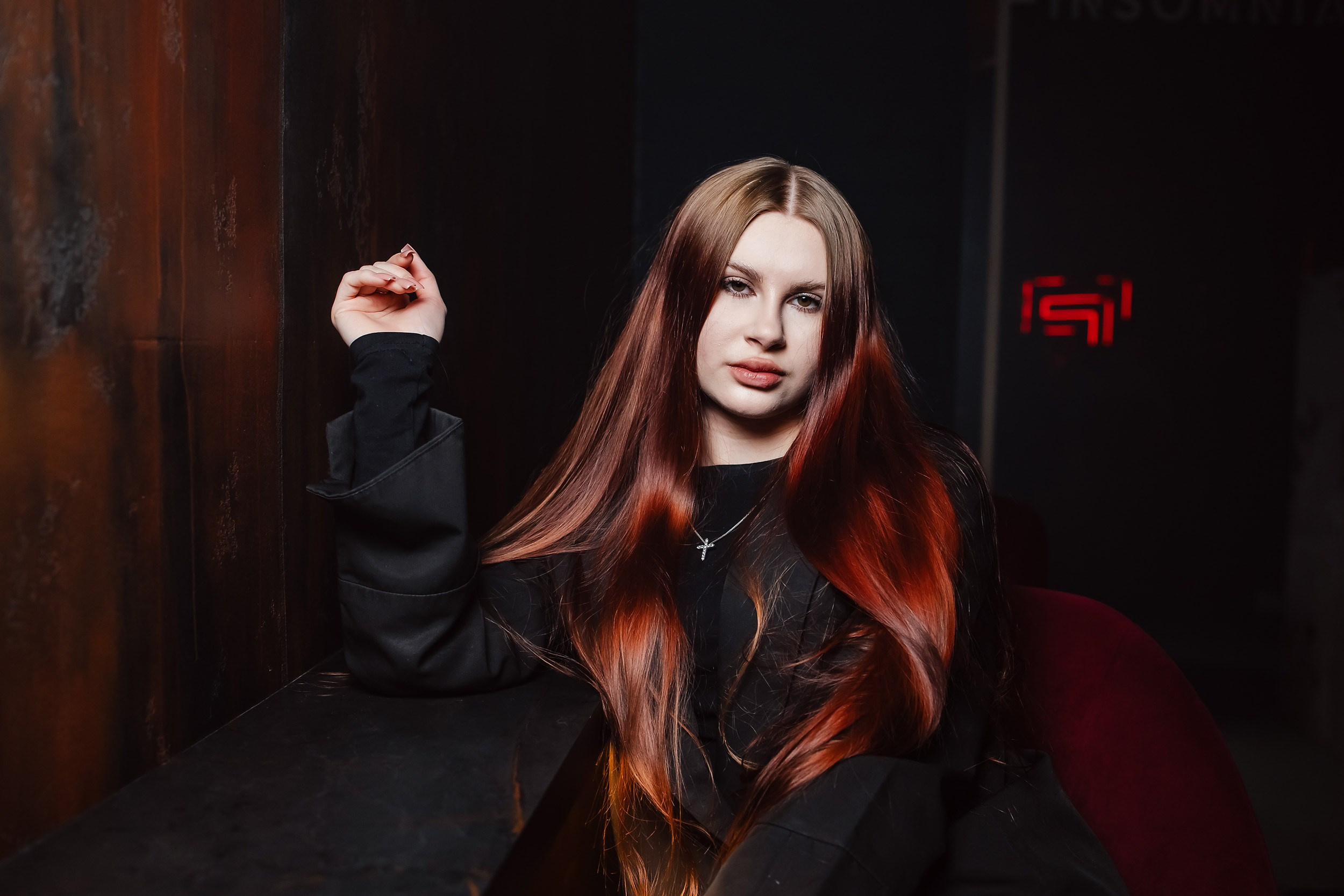 Insomnia. Кипятком Павлодар