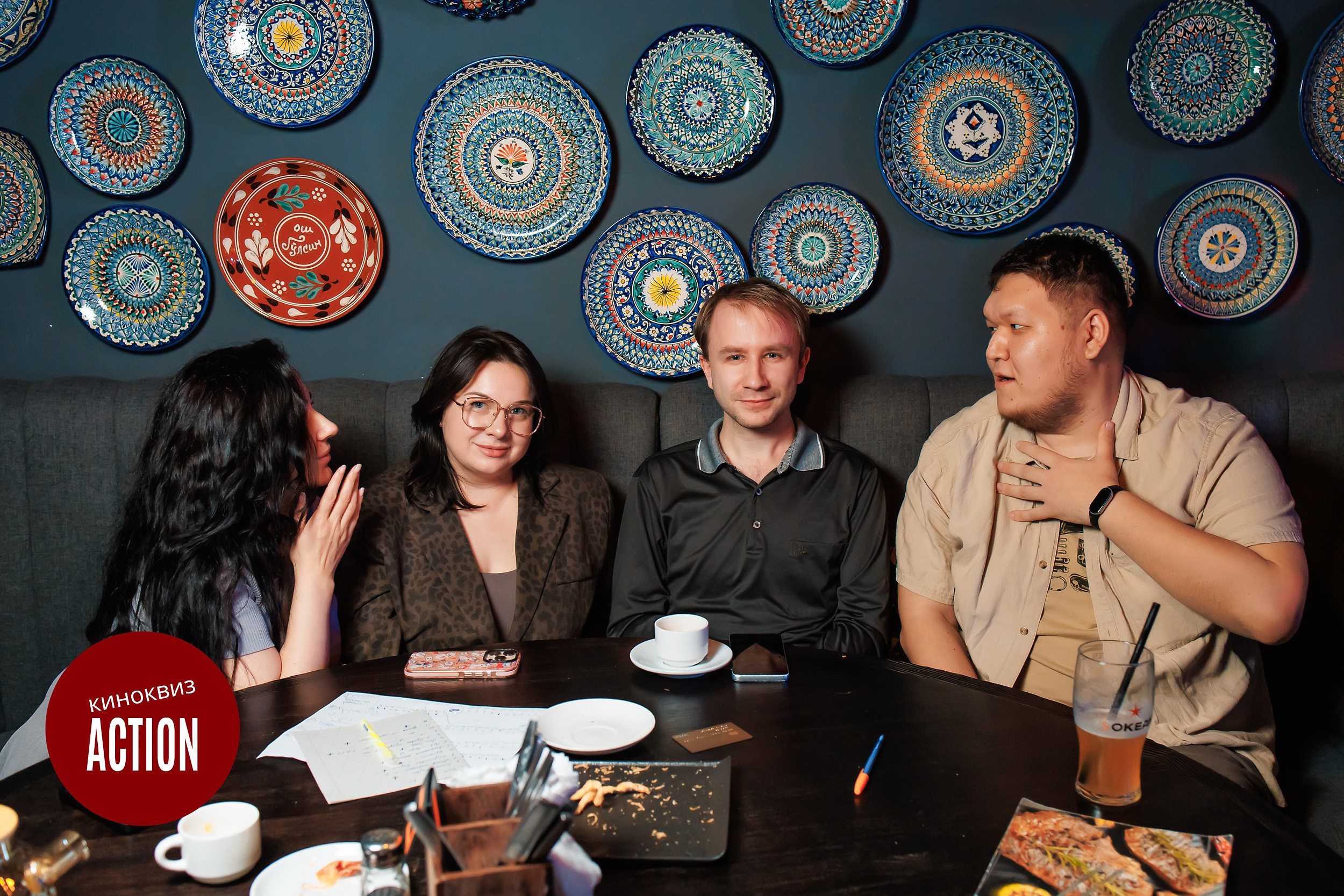 Action Quiz. Кипятком Павлодар