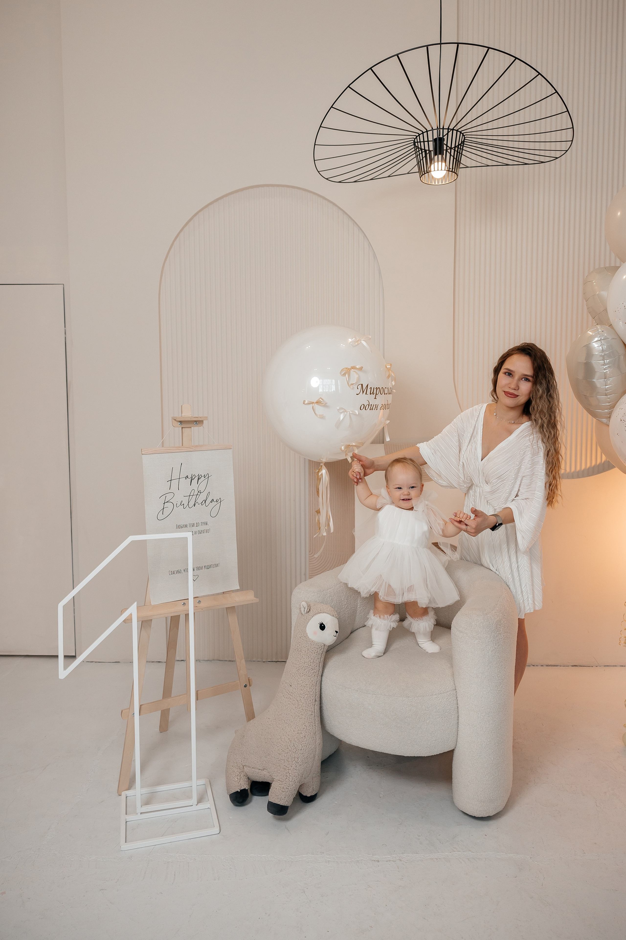 Годик Мирославе. Фотограф Пенза Марина Арбузова |свадебный и семейный фотограф