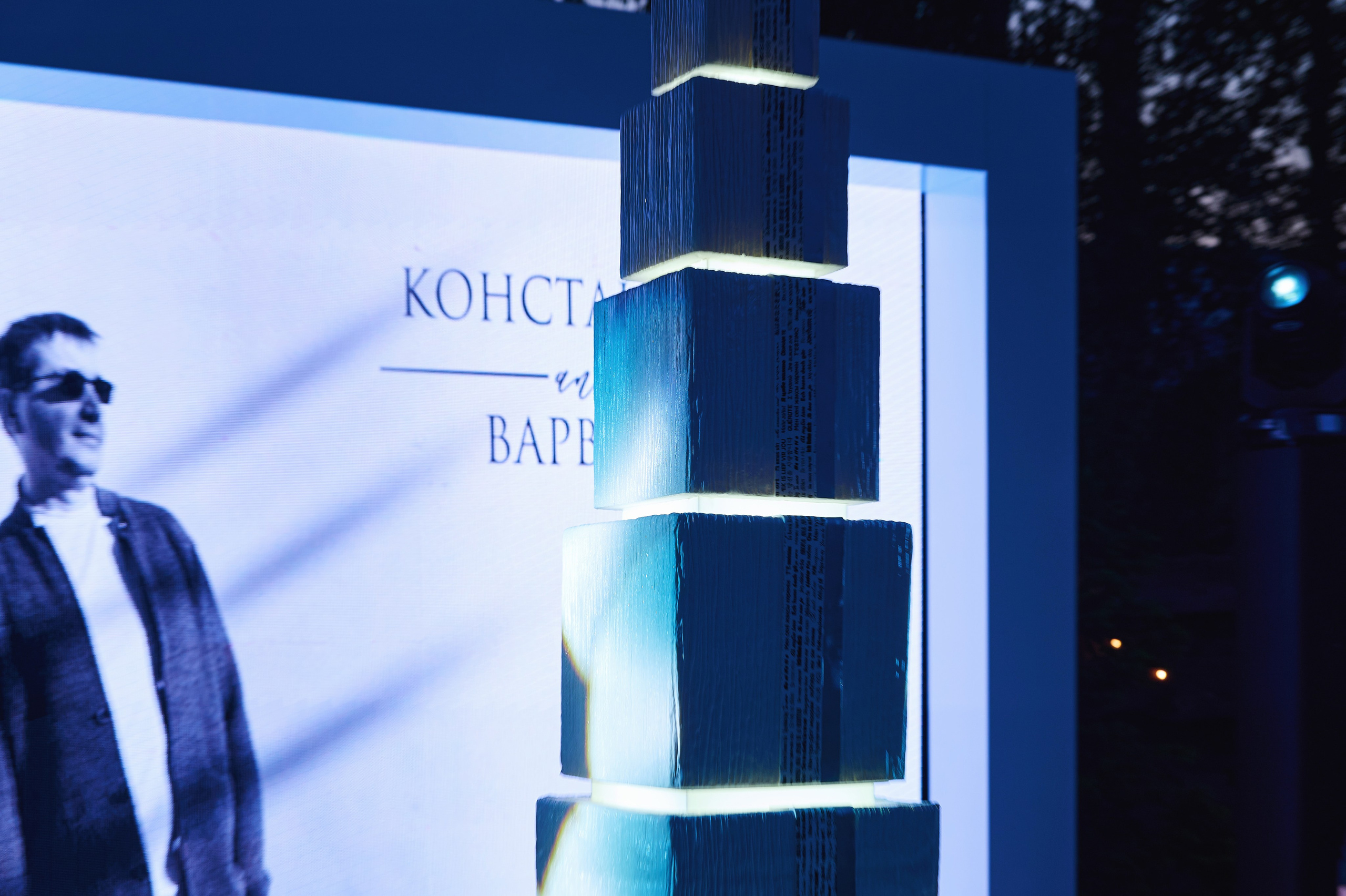 Lesnoy Village. Фотограф Опыт Качество Скорость Горный Алтай Барнаул