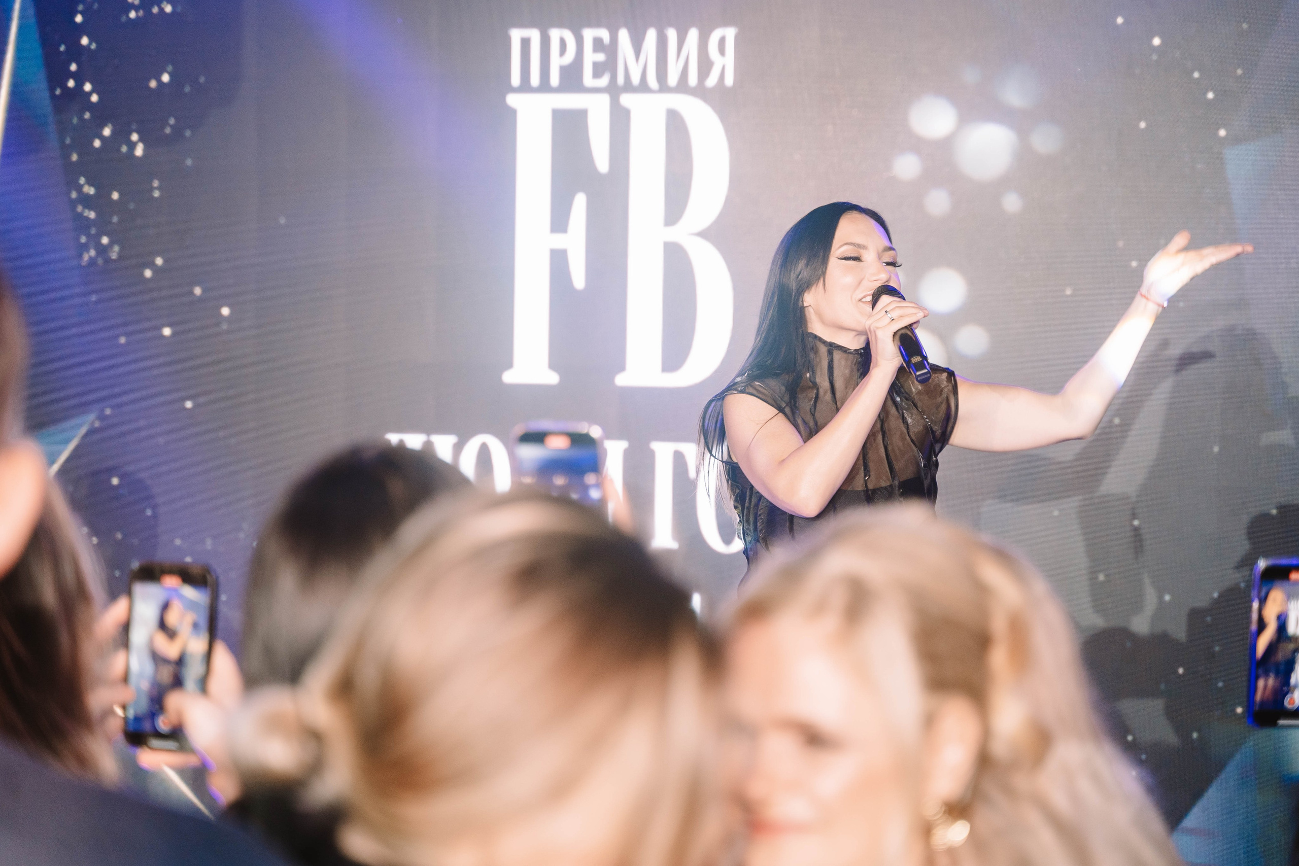 Премия FB люди года. Арт-ню Н.Новгород/Москва