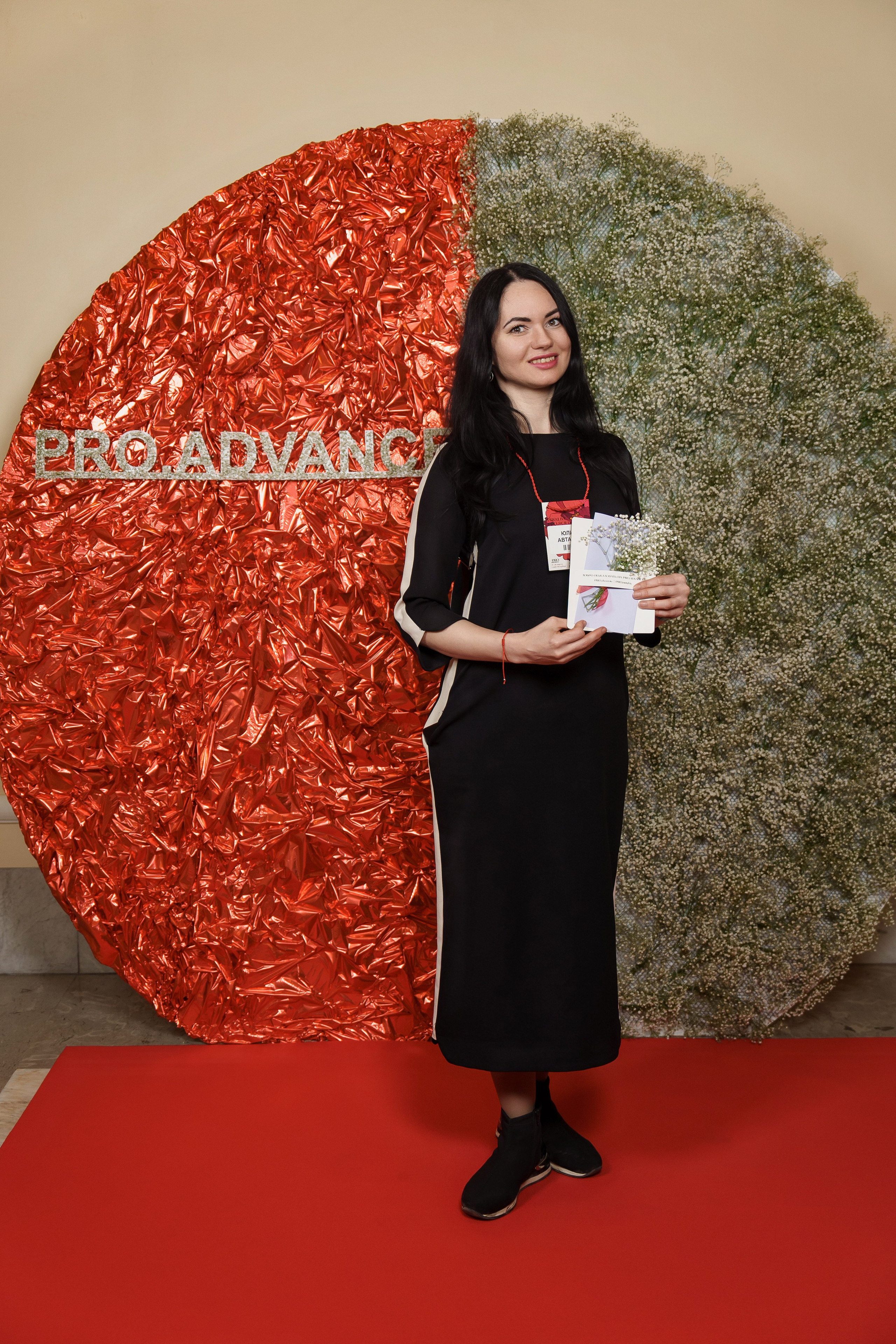 Конференция PROAVDANTAGE в Астории. Андрей Сухинин репортажный свадебный фотограф Санкт-Петербург