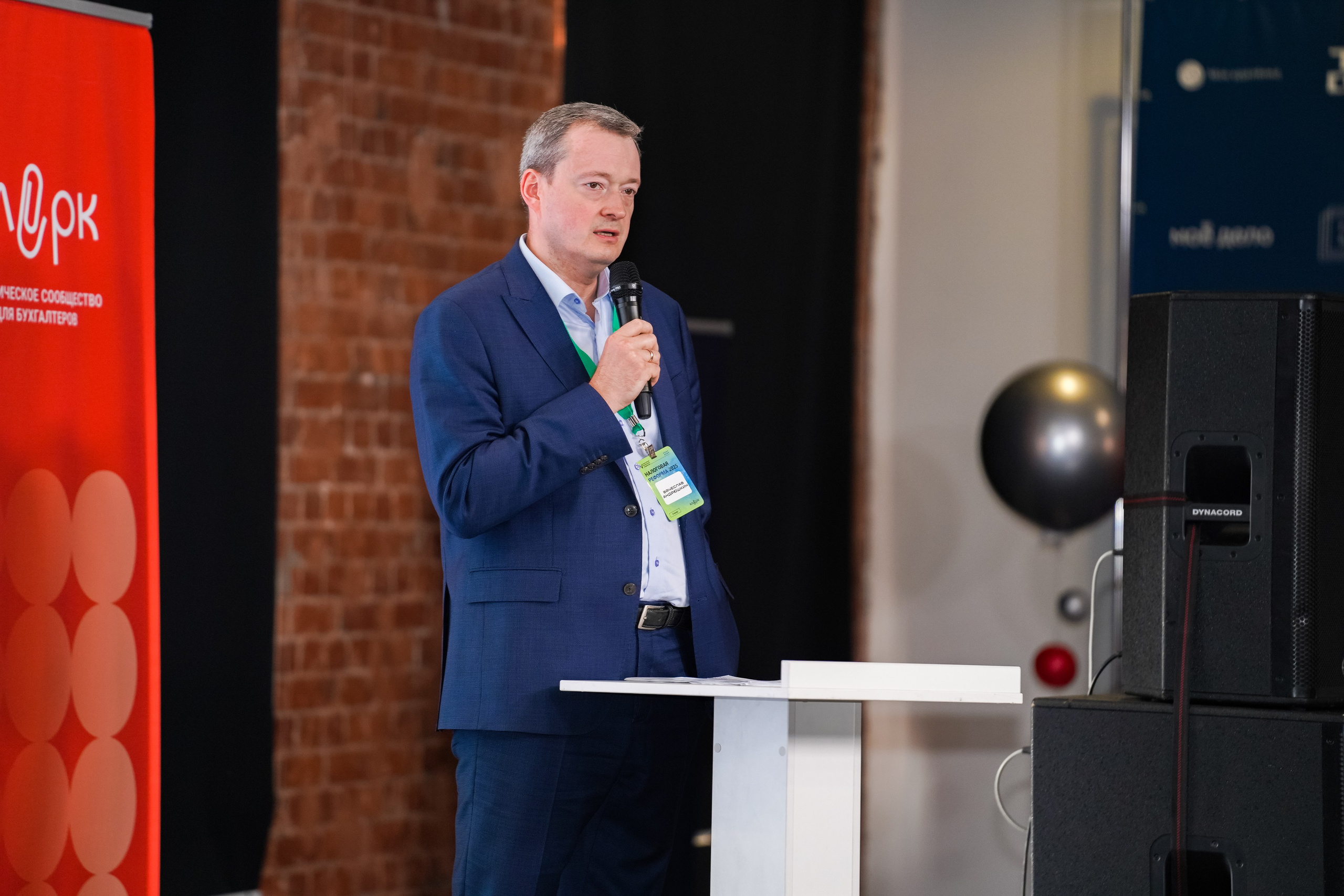 Репортажная. Фотограф в Москве Егиазарян Карен