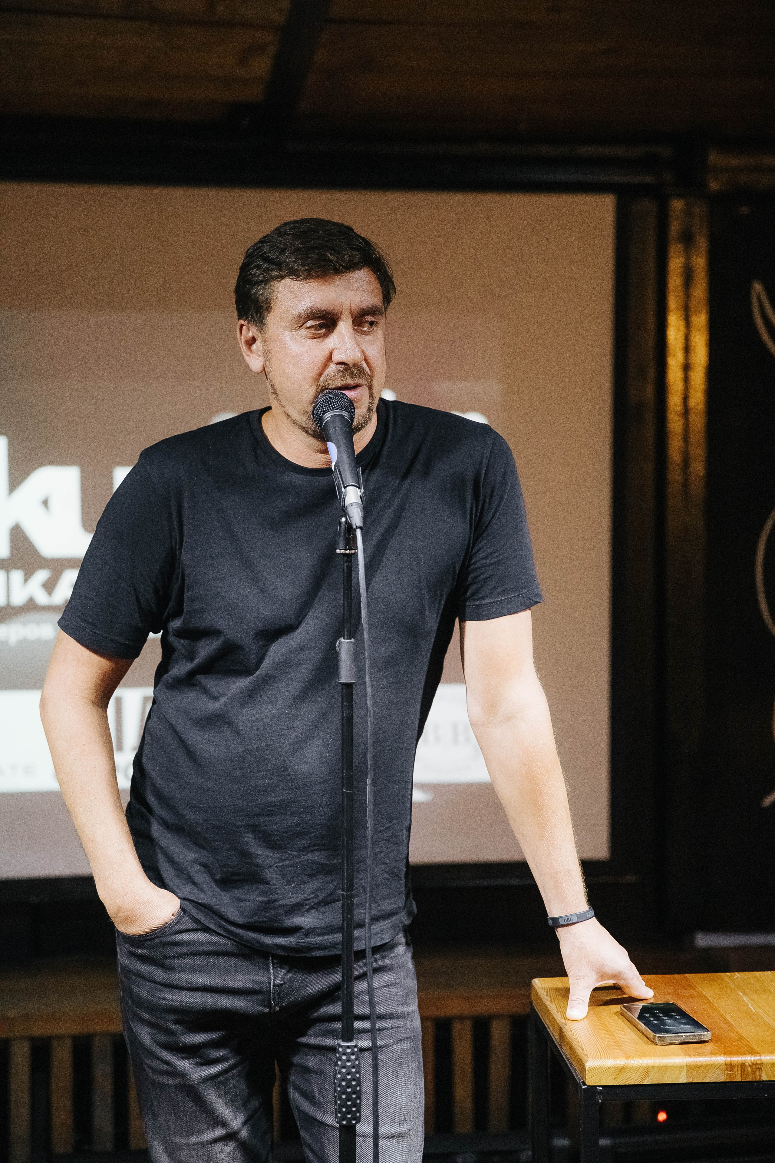 Fuckup дизайнеров «Юшин». Фотограф в Красноярске Надежда Воскресенская