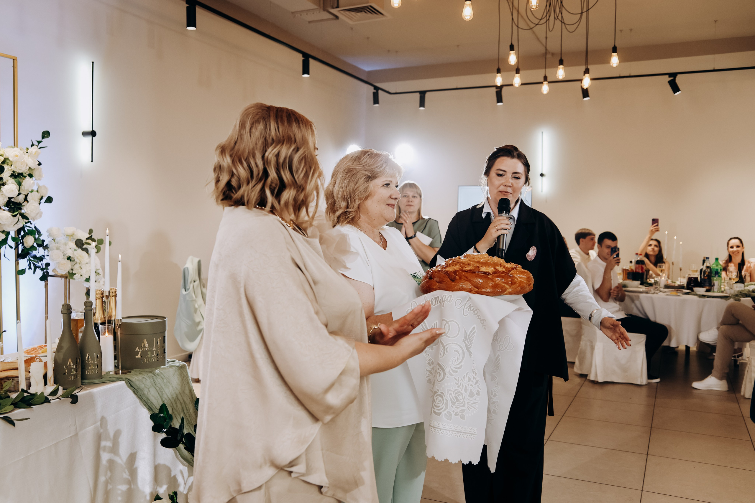 Яна и Артем