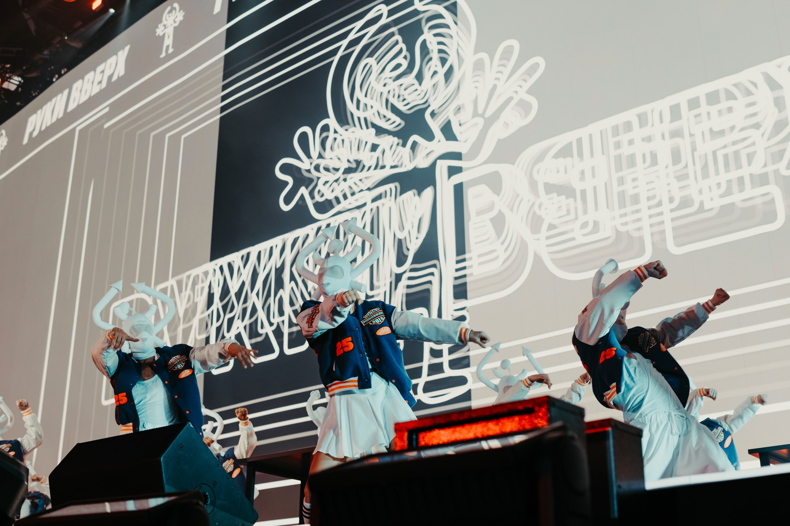 Руки Вверх!. Концертный фотограф в Санкт-Петербурге