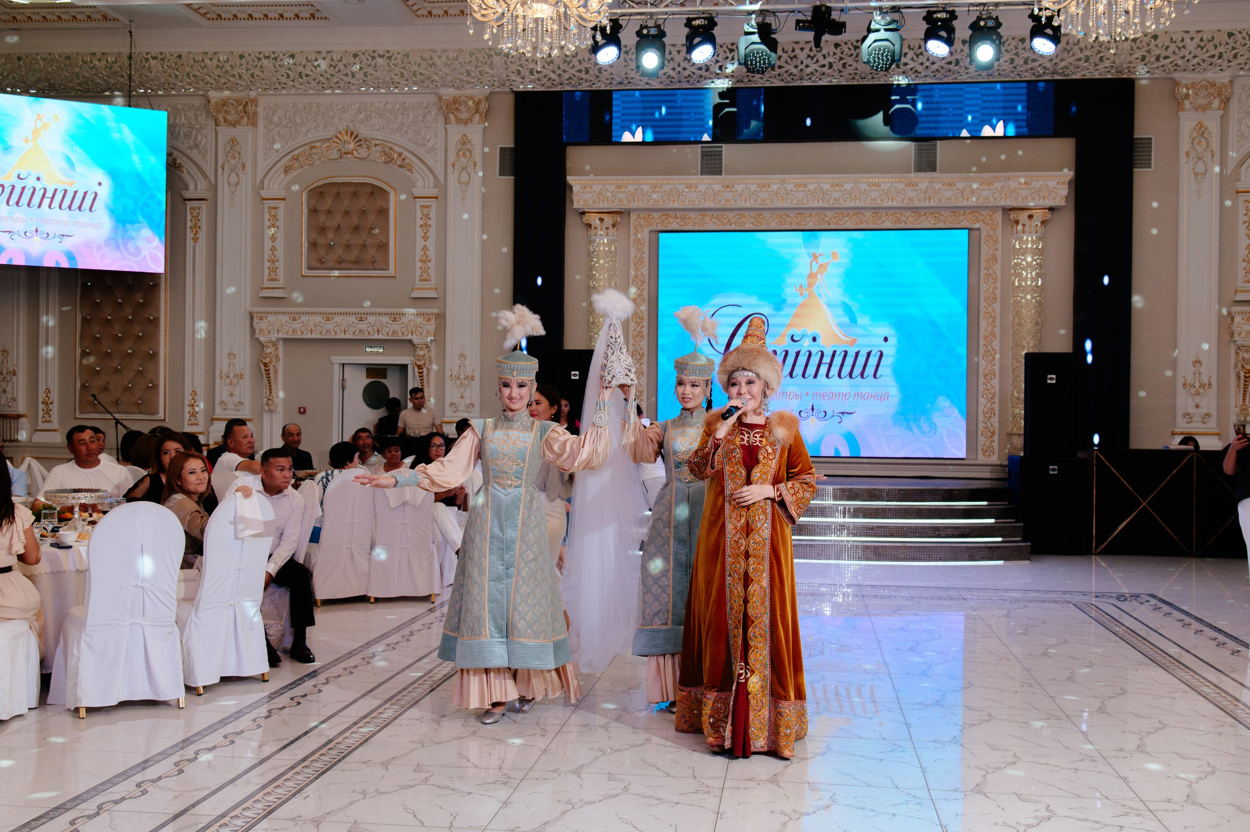 Алуа — съемка Кыз узату в Караганде. Свадебный фотограф Караганда