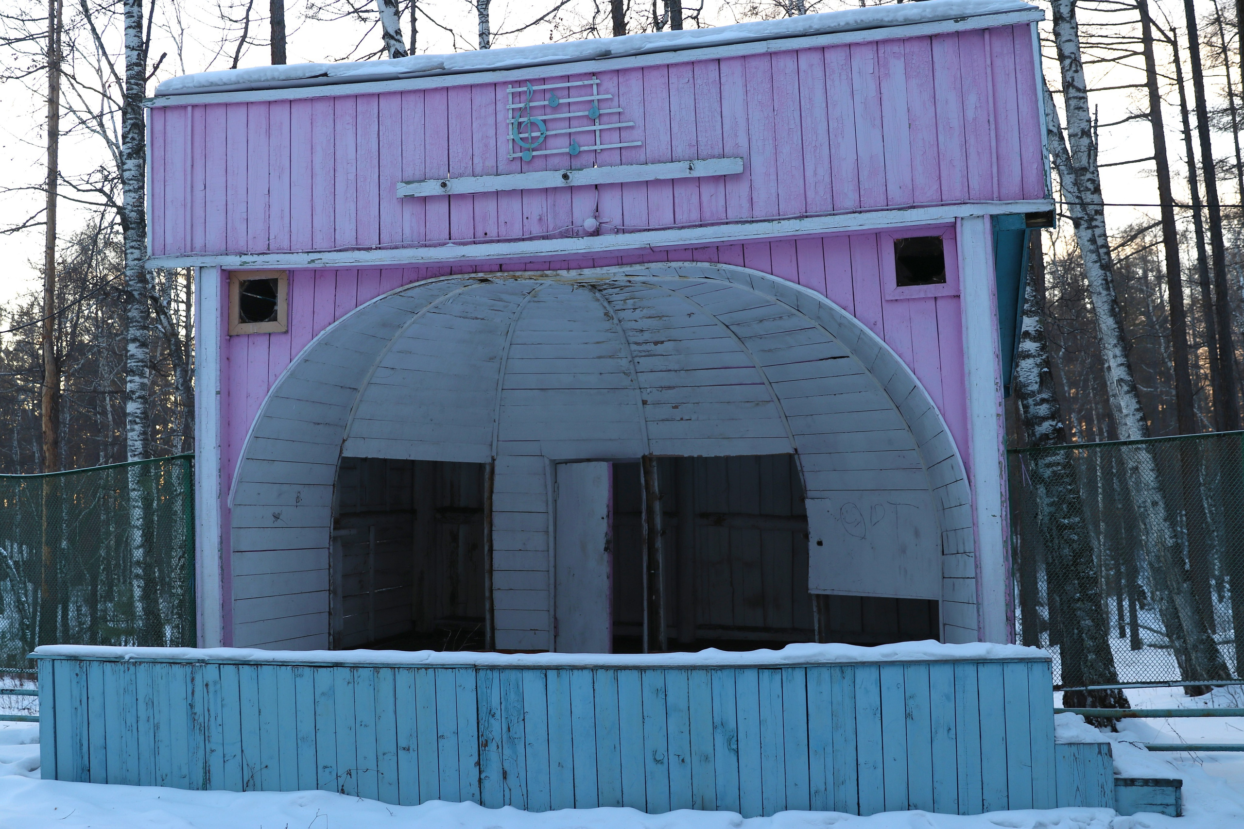 Аршан. Февраль 2025. Путешественник-фотограф из Санкт-Петербурга Татьяна Свистулина