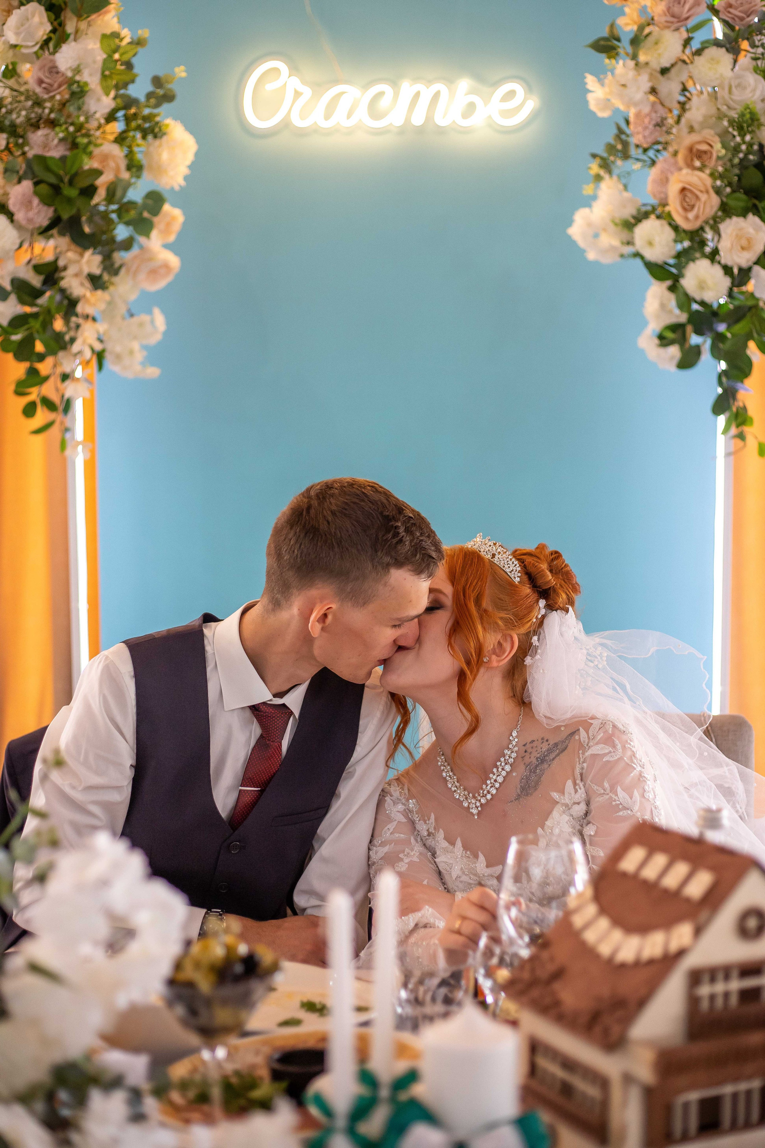 Максим и Анастасия. Фотограф и видеограф Юрий Ганин