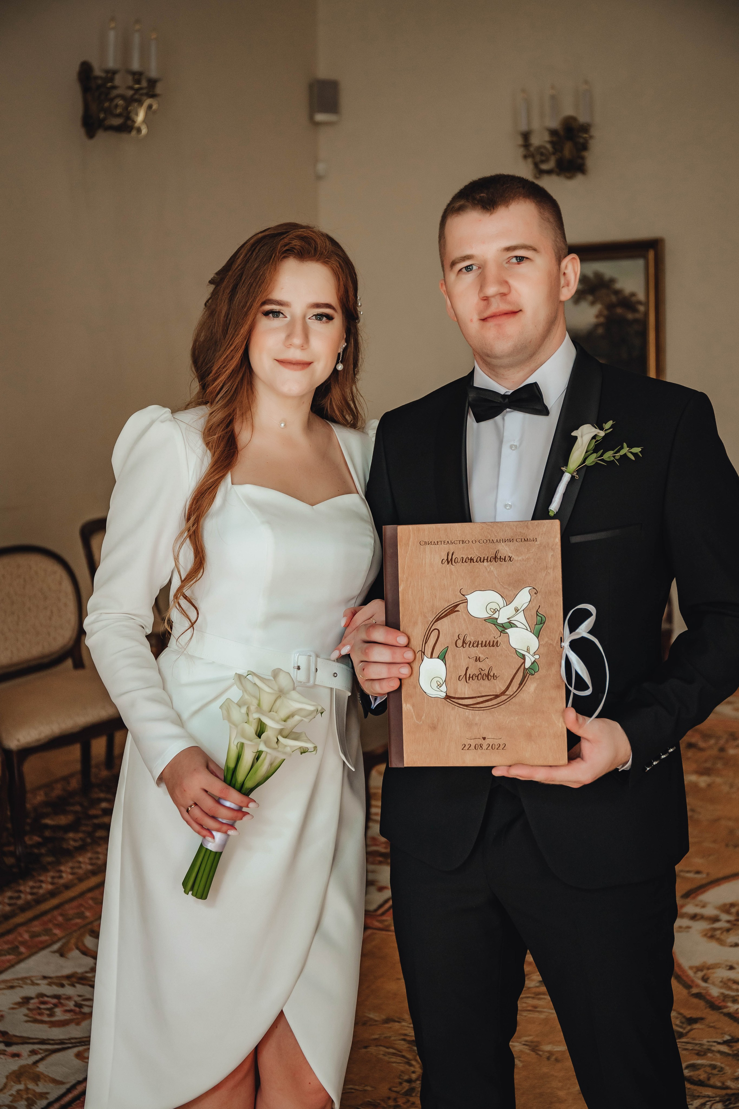 Люба & Женя. День для двоих. Свадебный и семейный фотограф Пушкин Царское Село СПБ Питер Санкт-Петербург и Рязань Ольга Козлова