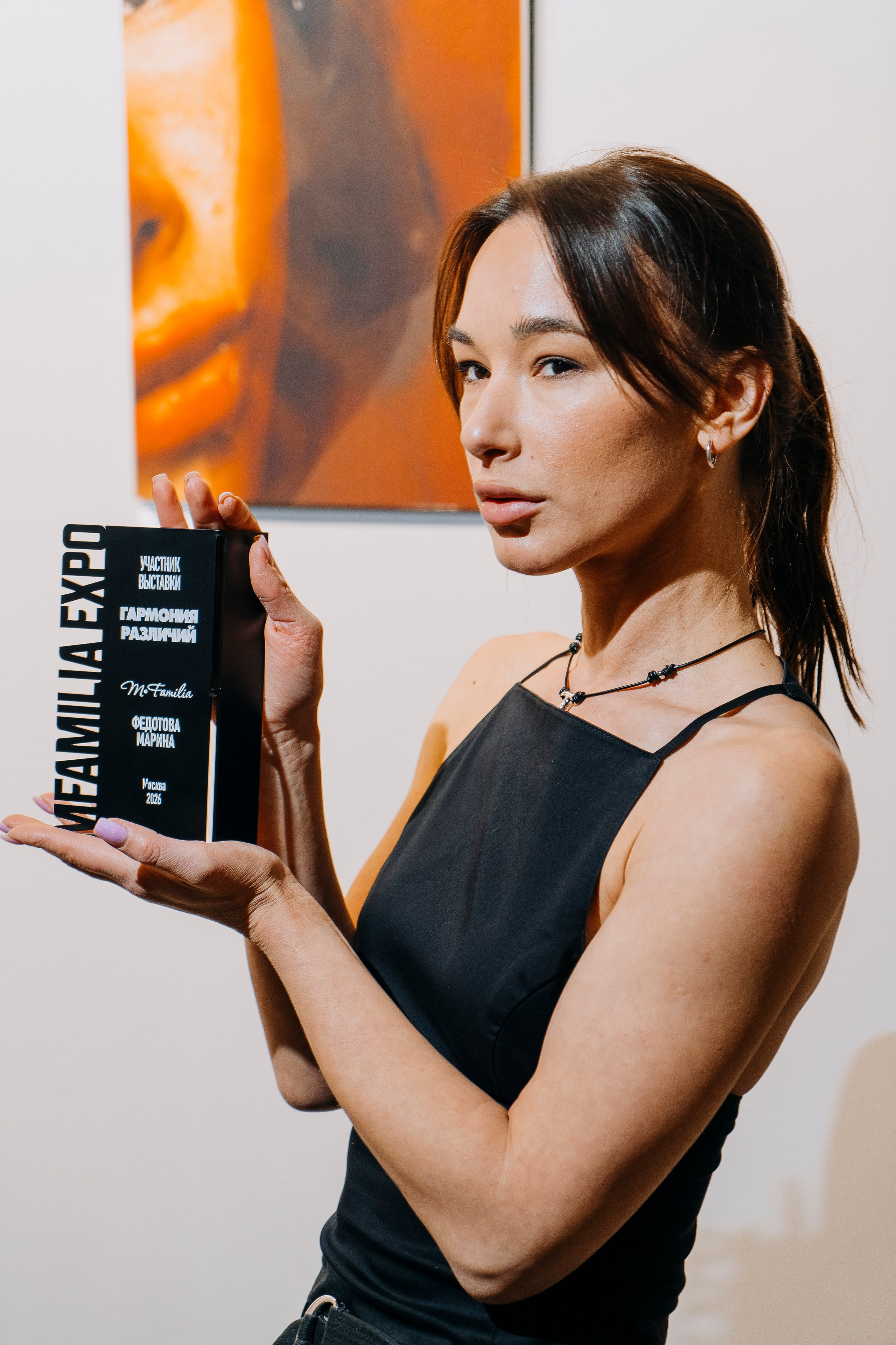 Вернисаж фотовыставки MFamilia «Гармония различий». Организация фотовыставок в Петербурге и Москве, MFamilia (МФамилия)