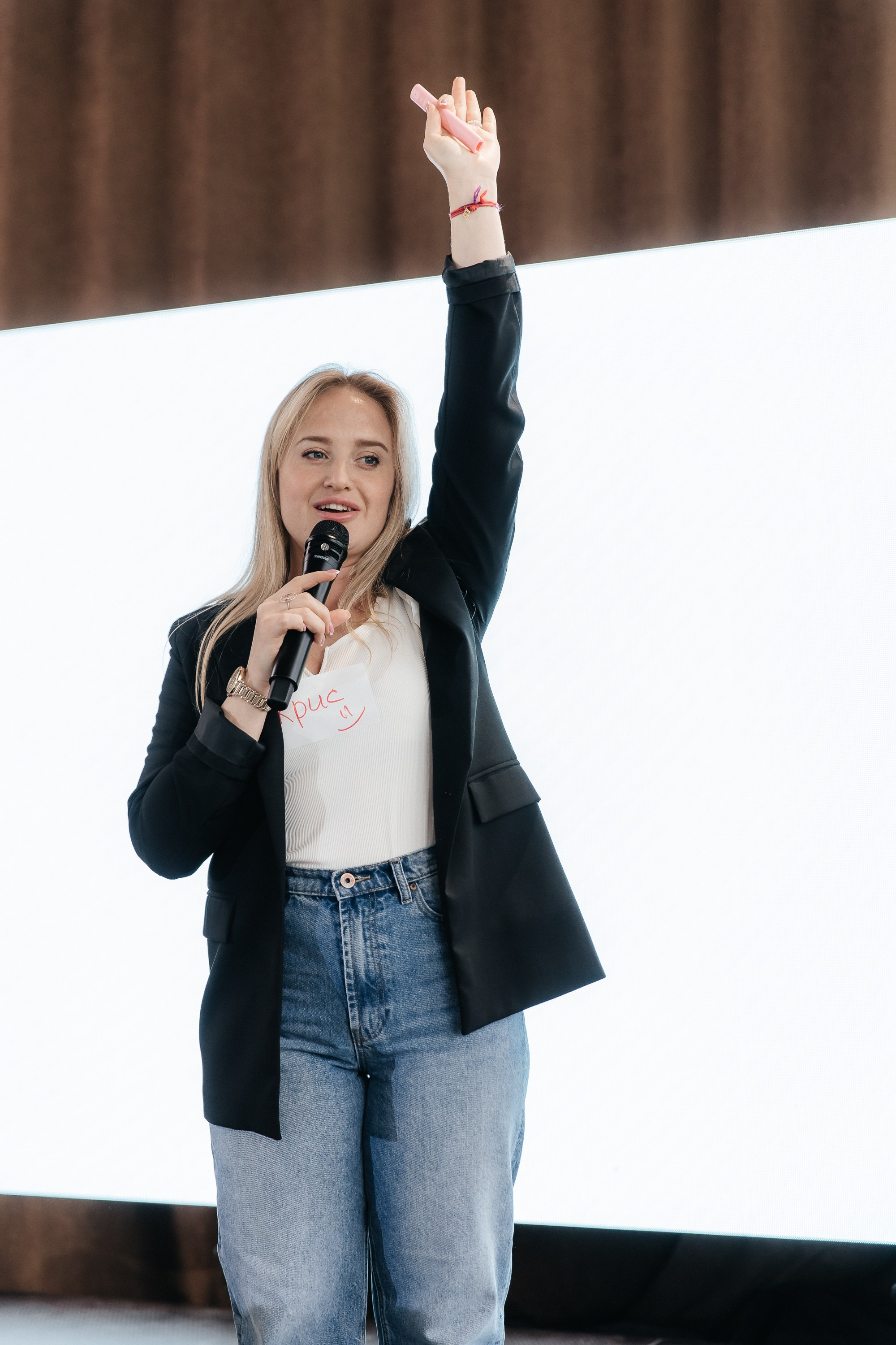 Тимбилдинг компании ПКБ. Фотограф в Волгограде — Александра Искандерова