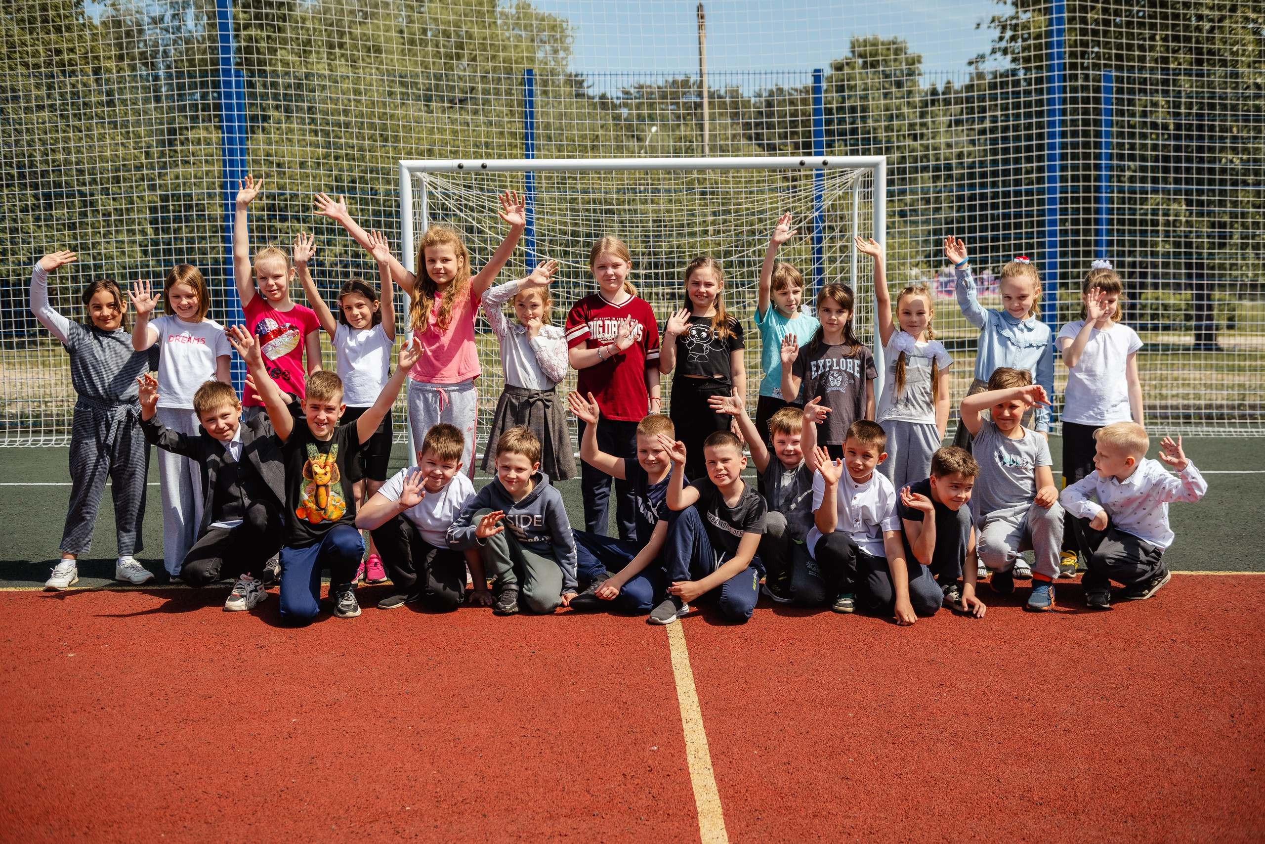 2 классы. Дом детской фотографии Арсюткиной Наталии™