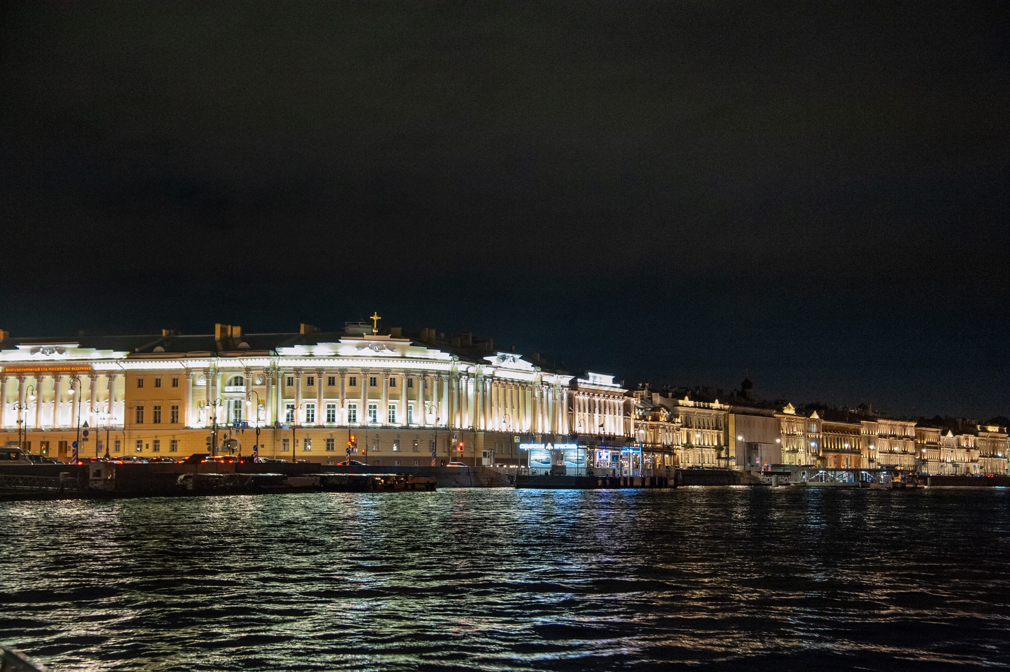 Вечерний Питер. Фотостудия Портрет Свадебный и семейный фотограф в Рязани