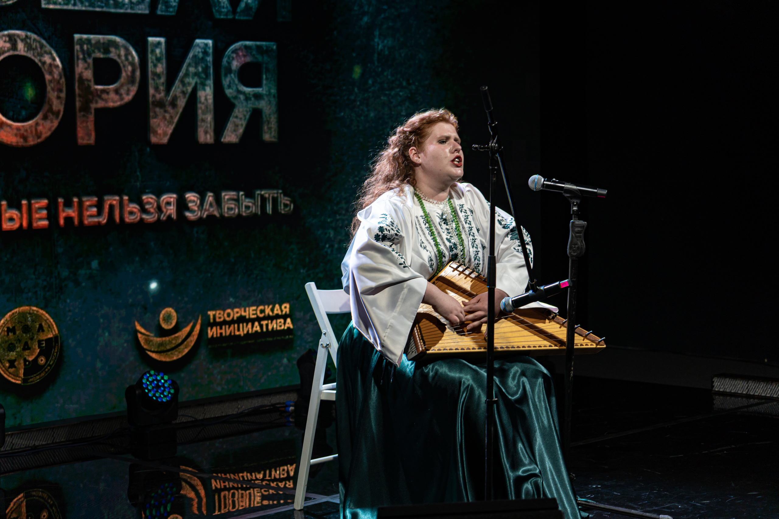 Большая история — 2 сезон. Фотограф. Москва. Алексей Светомиров. Love Story, портретная съемка