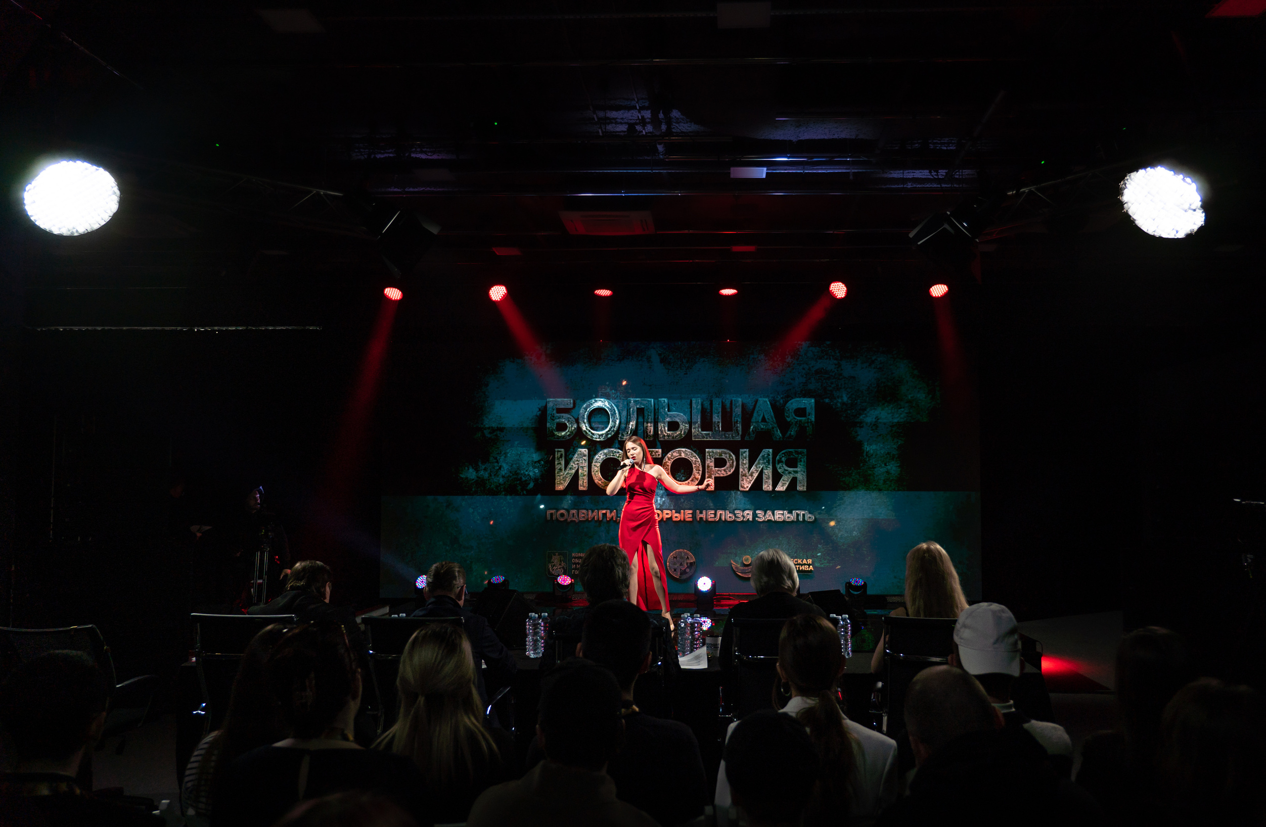 Большая история — 2 сезон. Фотограф. Москва. Алексей Светомиров. Love Story, портретная съемка