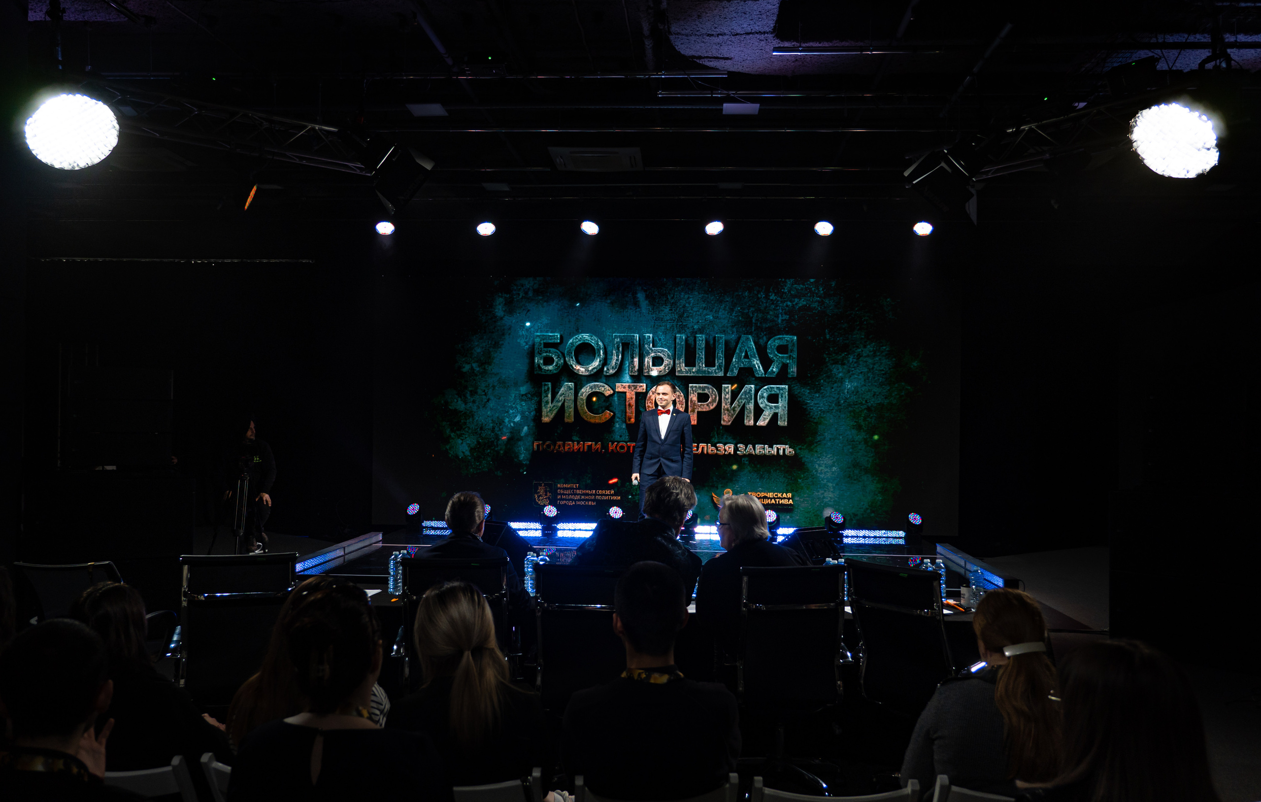 Большая история — 2 сезон. Фотограф. Москва. Алексей Светомиров. Love Story, портретная съемка