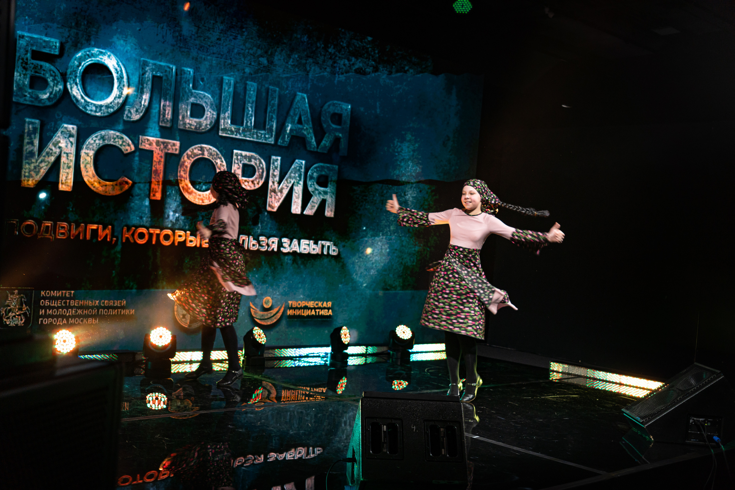 Большая история — 2 сезон. Фотограф. Москва. Алексей Светомиров. Love Story, портретная съемка