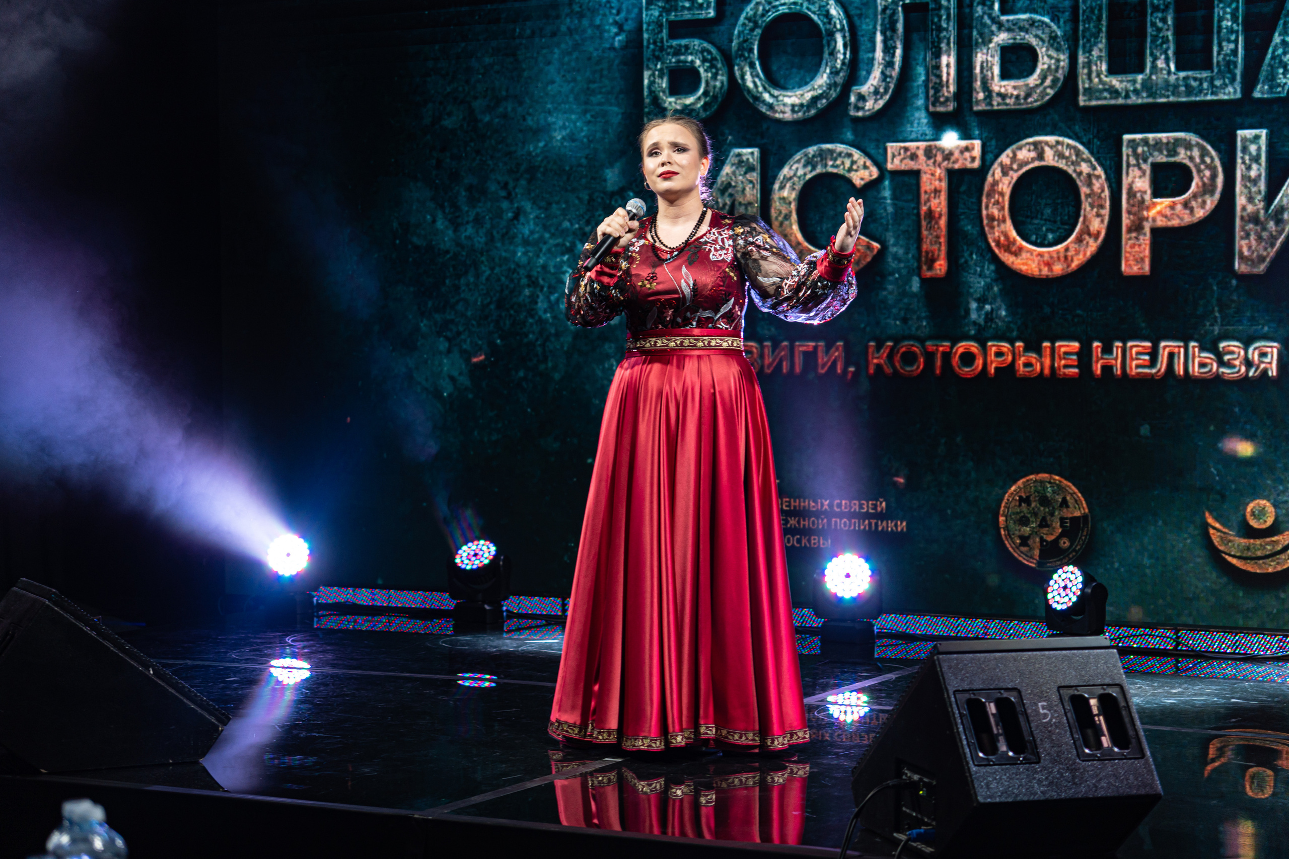 Большая история — 2 сезон. Фотограф. Москва. Алексей Светомиров. Love Story, портретная съемка